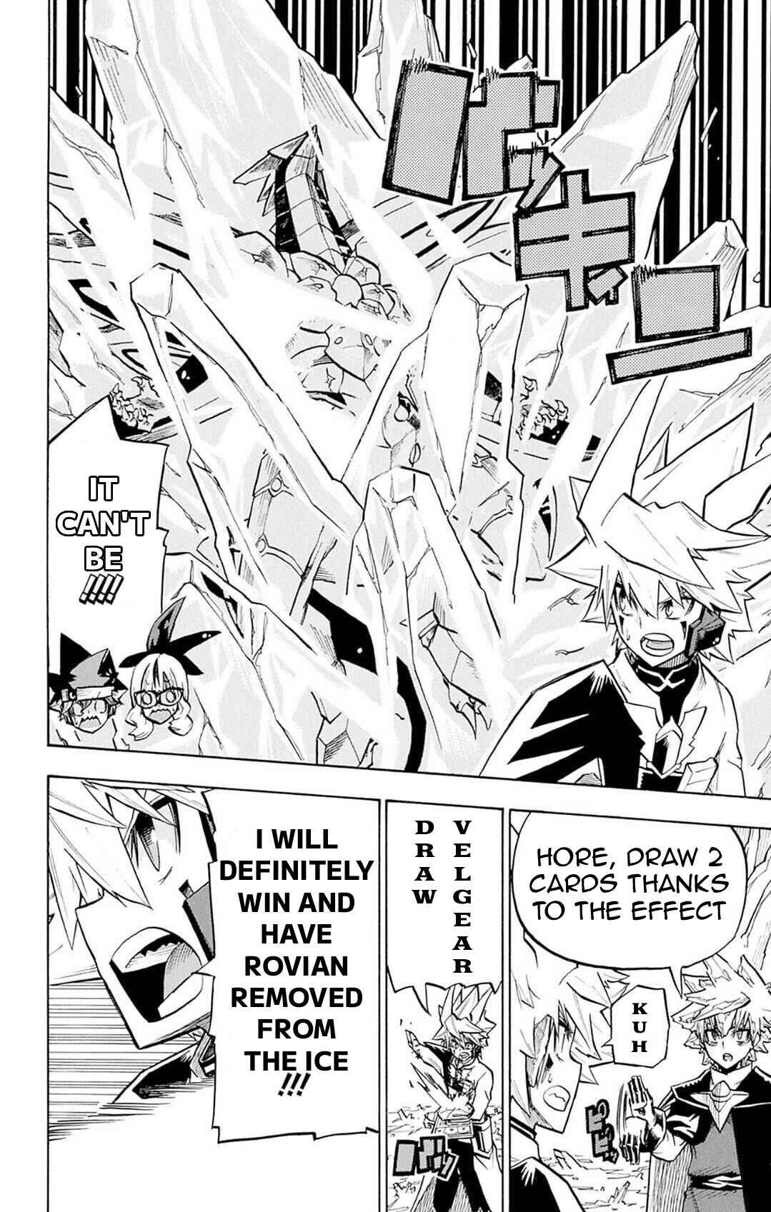 Page 16 Chapter 14 Yu-Gi-Oh! Go Rush!!