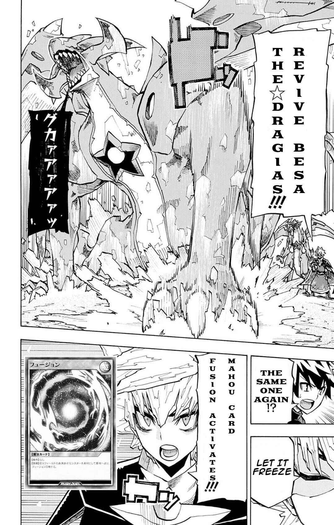 Page 22 Chapter 14 Yu-Gi-Oh! Go Rush!!