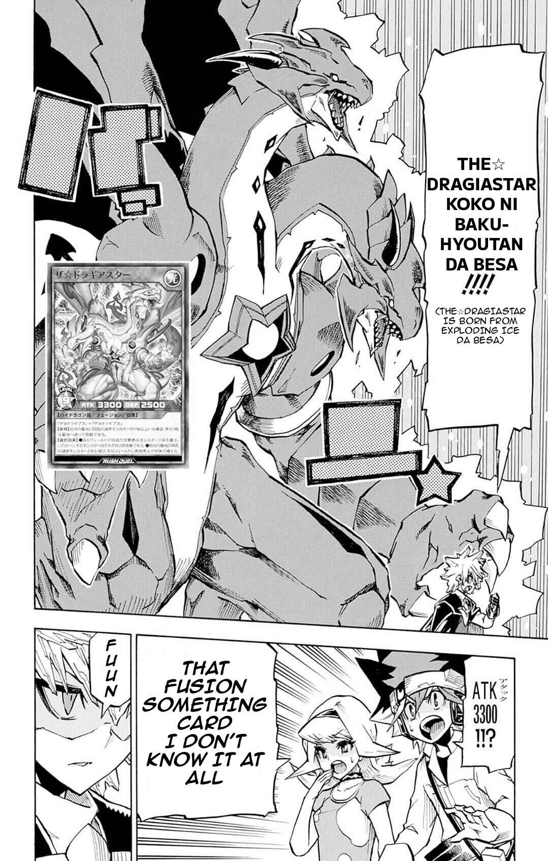 Page 24 Chapter 14 Yu-Gi-Oh! Go Rush!!