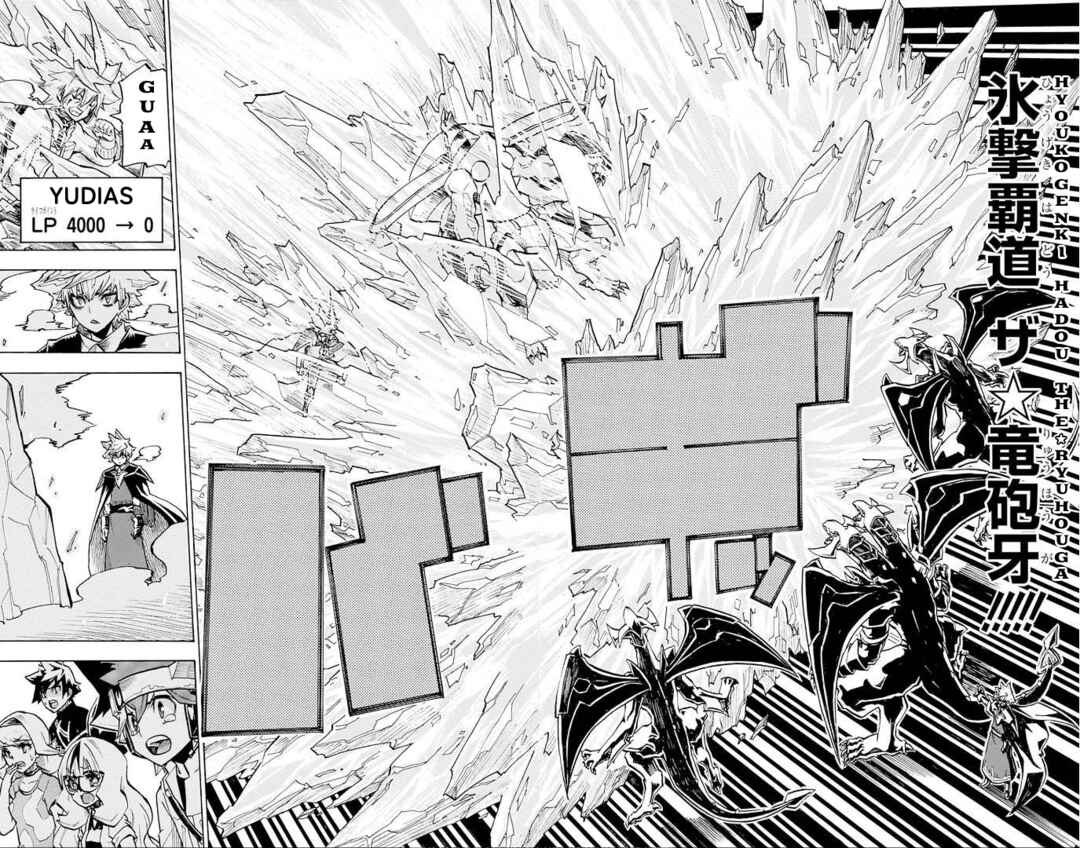 Page 26 Chapter 14 Yu-Gi-Oh! Go Rush!!