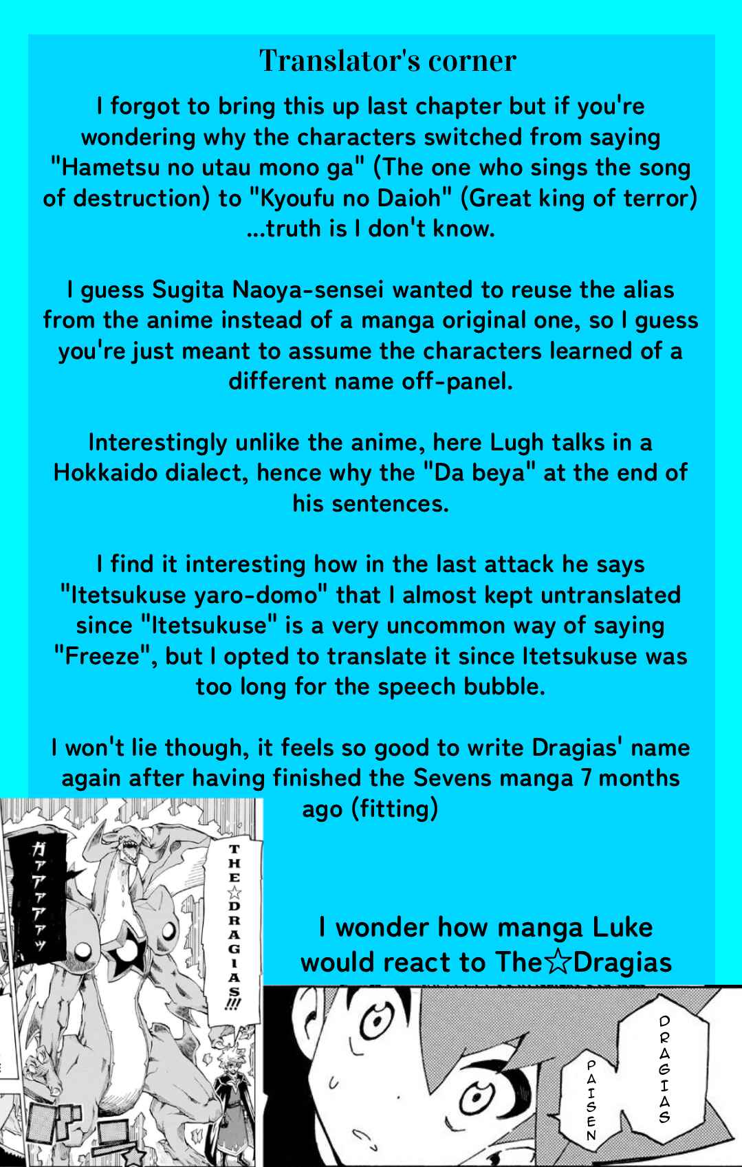 Page 31 Chapter 14 Yu-Gi-Oh! Go Rush!!