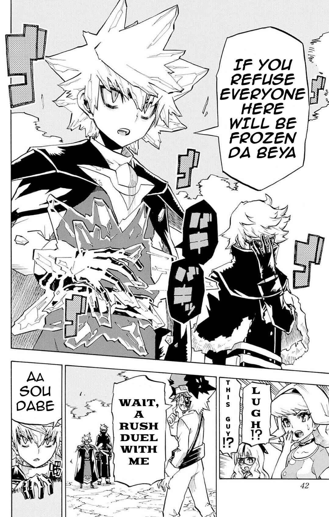 Page 4 Chapter 14 Yu-Gi-Oh! Go Rush!!