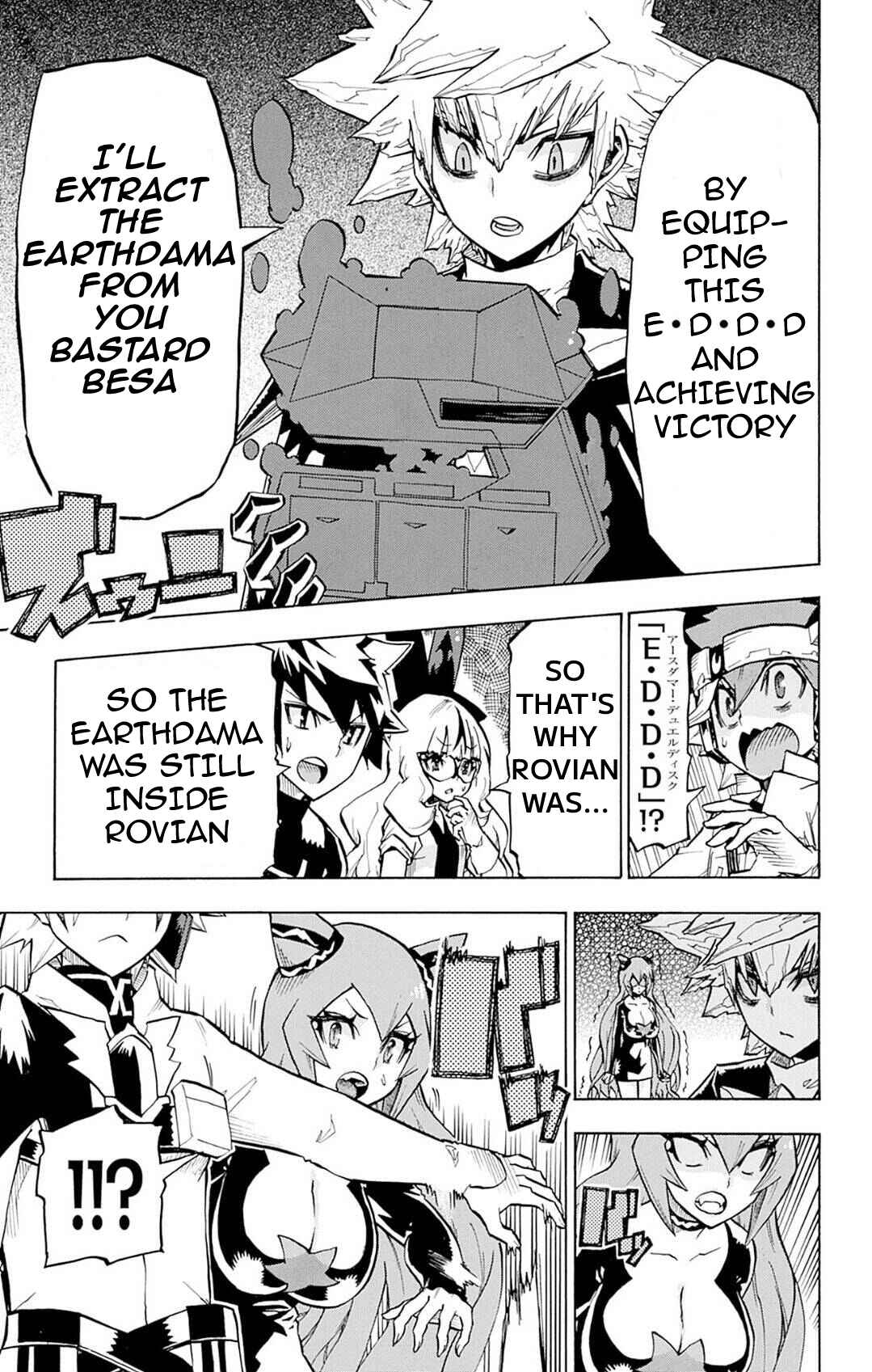 Page 5 Chapter 14 Yu-Gi-Oh! Go Rush!!