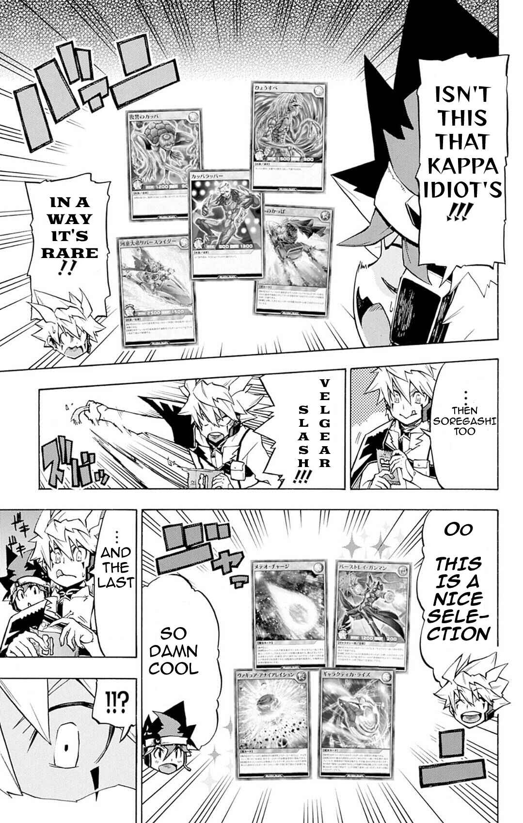 Page 3 Chapter 4 Yu-Gi-Oh! Go Rush!!