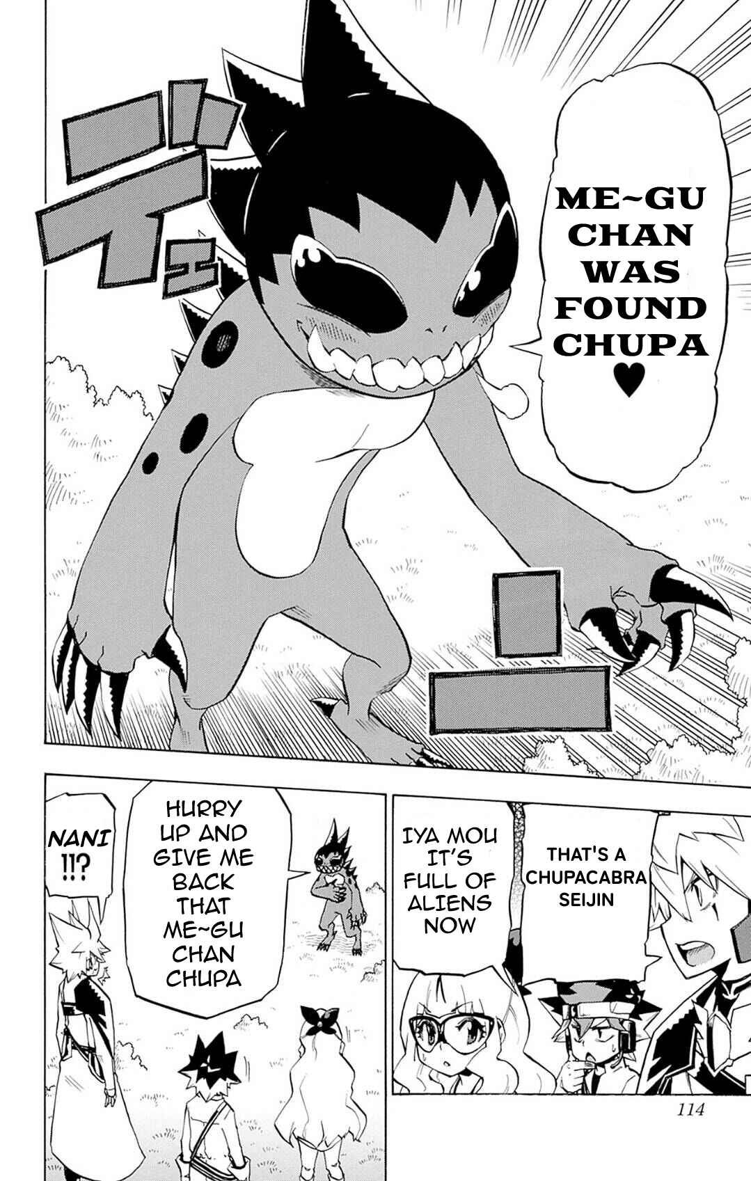 Page 6 Chapter 4 Yu-Gi-Oh! Go Rush!!