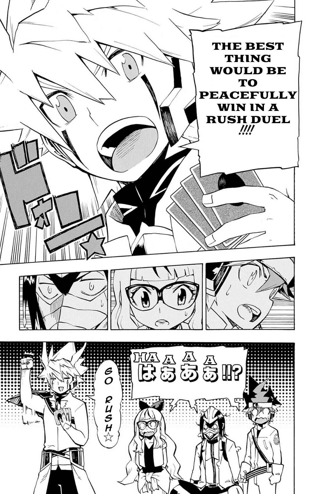 Page 11 Chapter 2 Yu-Gi-Oh! Go Rush!!