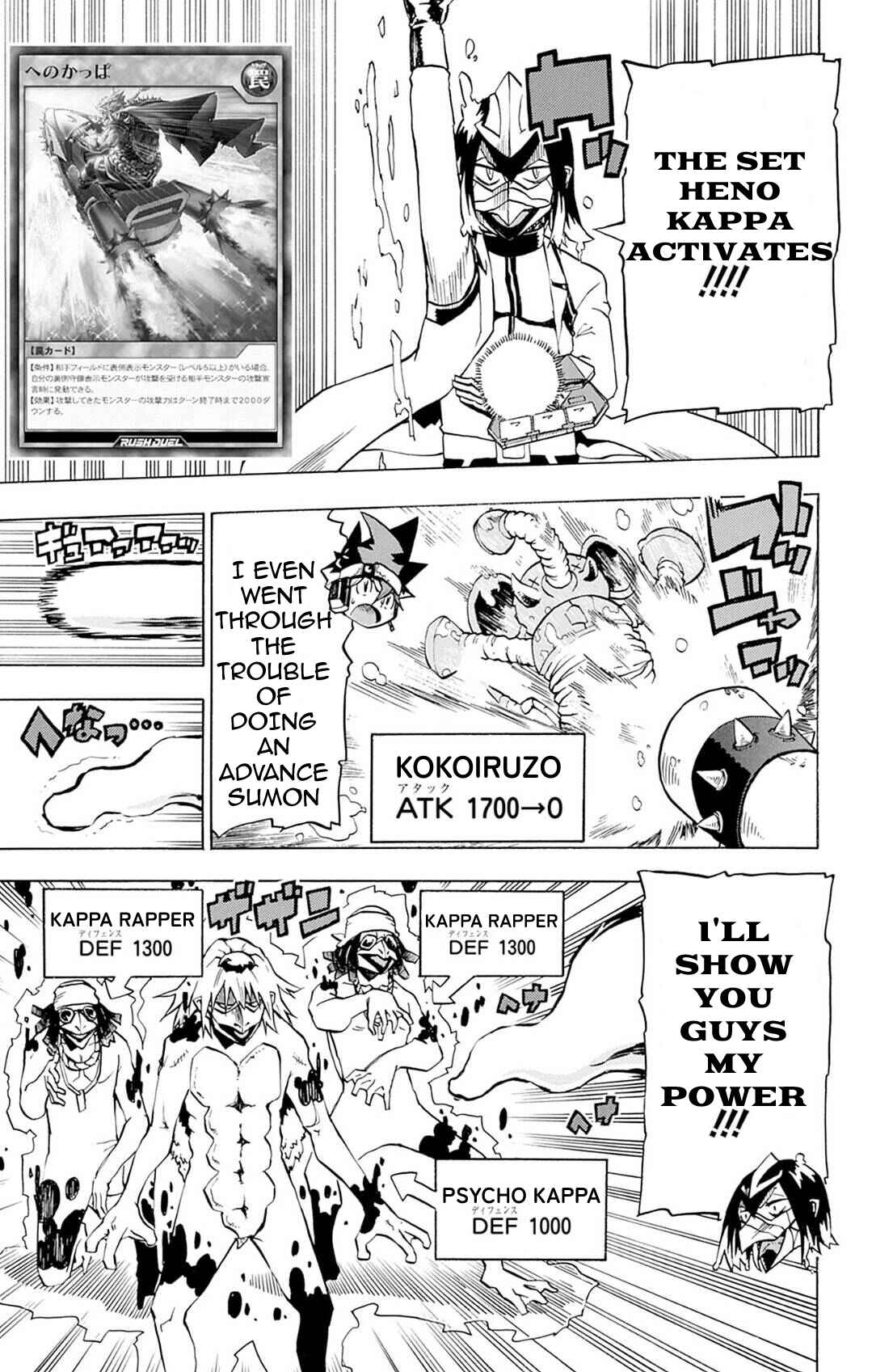 Page 17 Chapter 2 Yu-Gi-Oh! Go Rush!!
