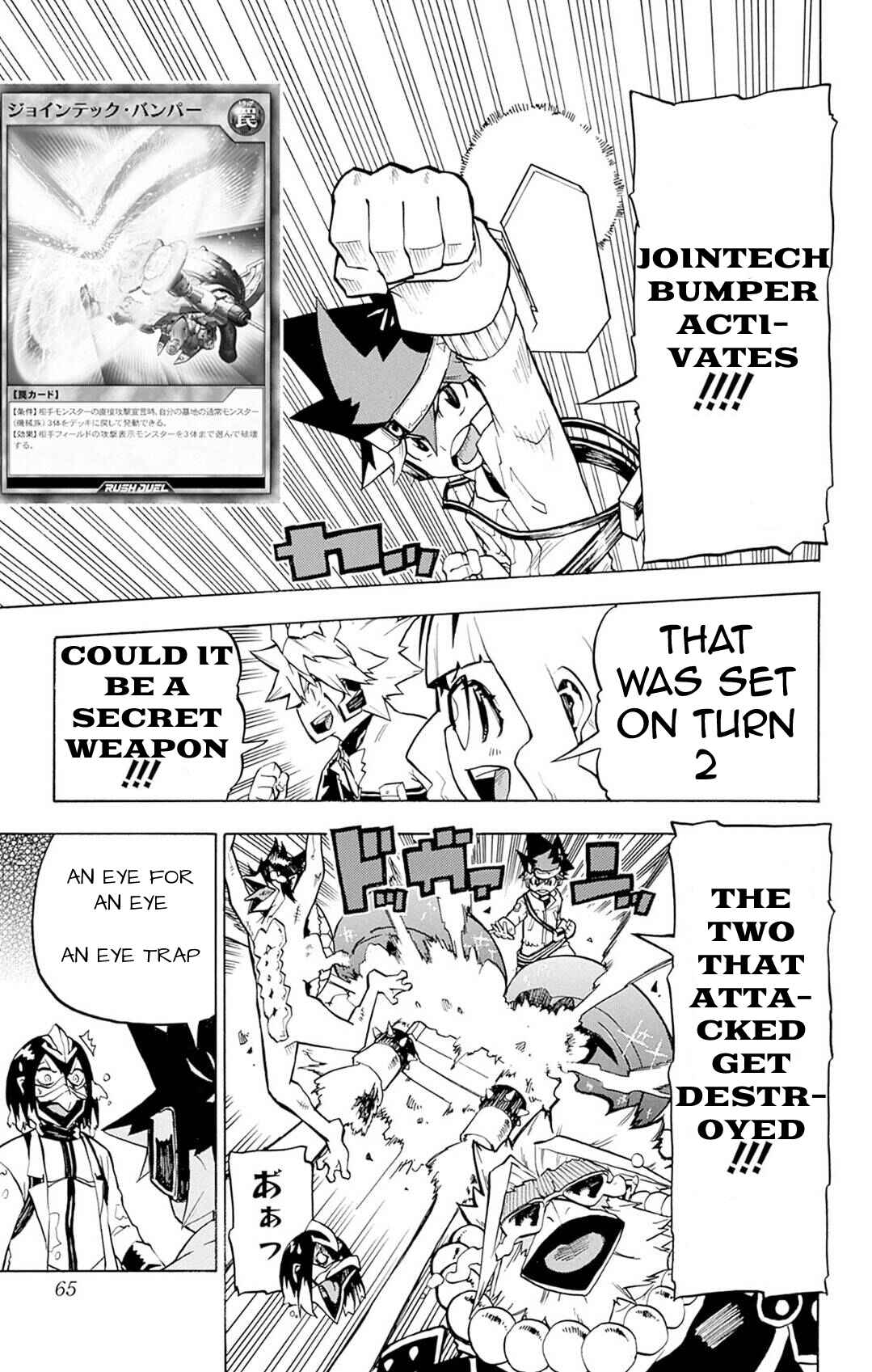 Page 23 Chapter 2 Yu-Gi-Oh! Go Rush!!