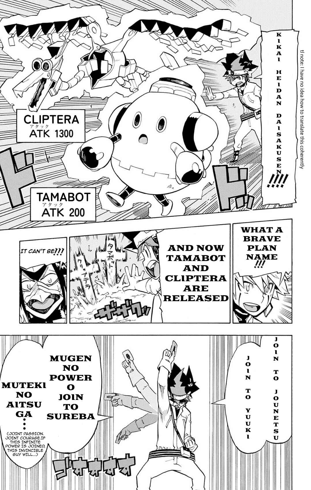 Page 25 Chapter 2 Yu-Gi-Oh! Go Rush!!