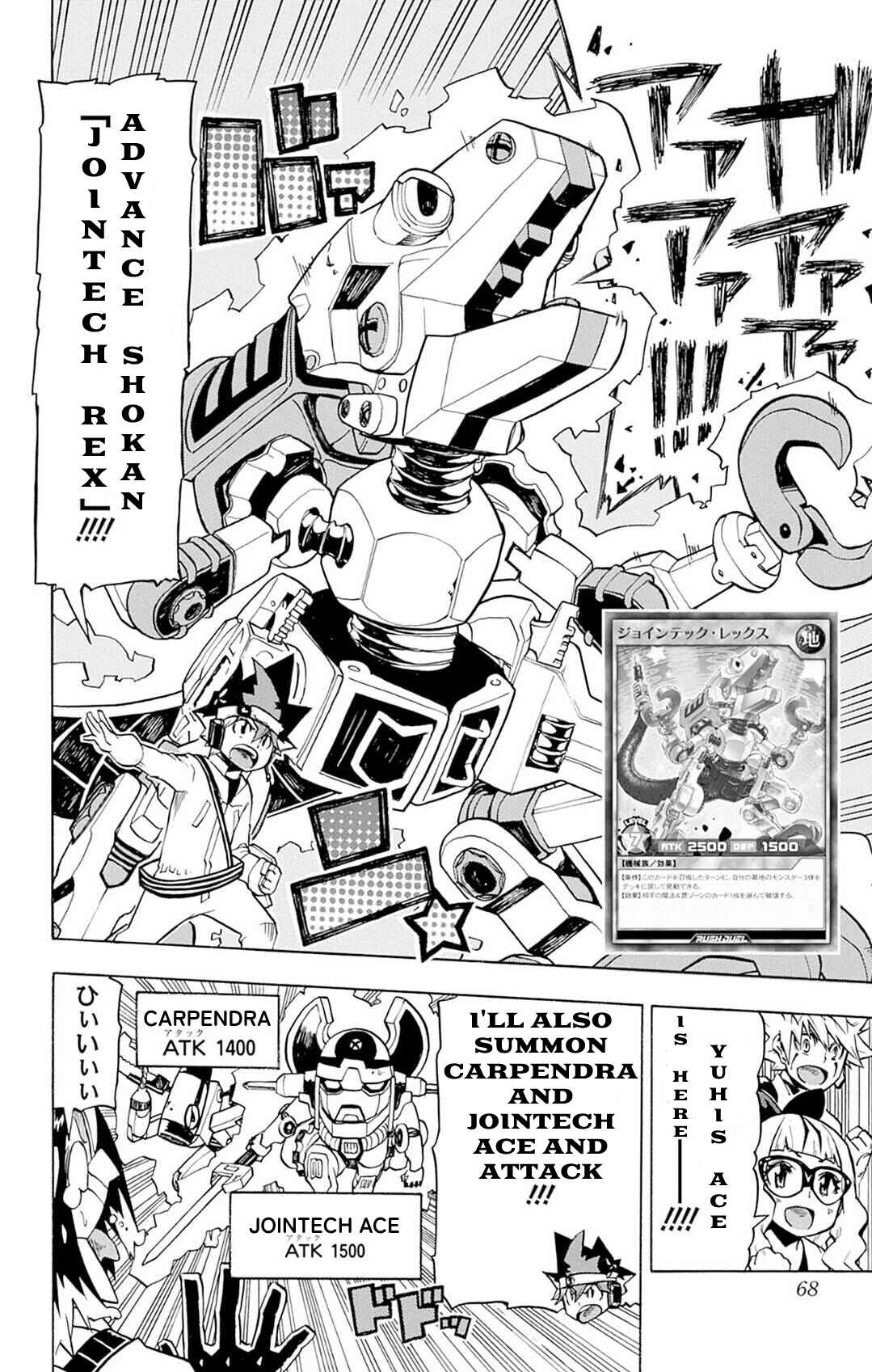 Page 26 Chapter 2 Yu-Gi-Oh! Go Rush!!