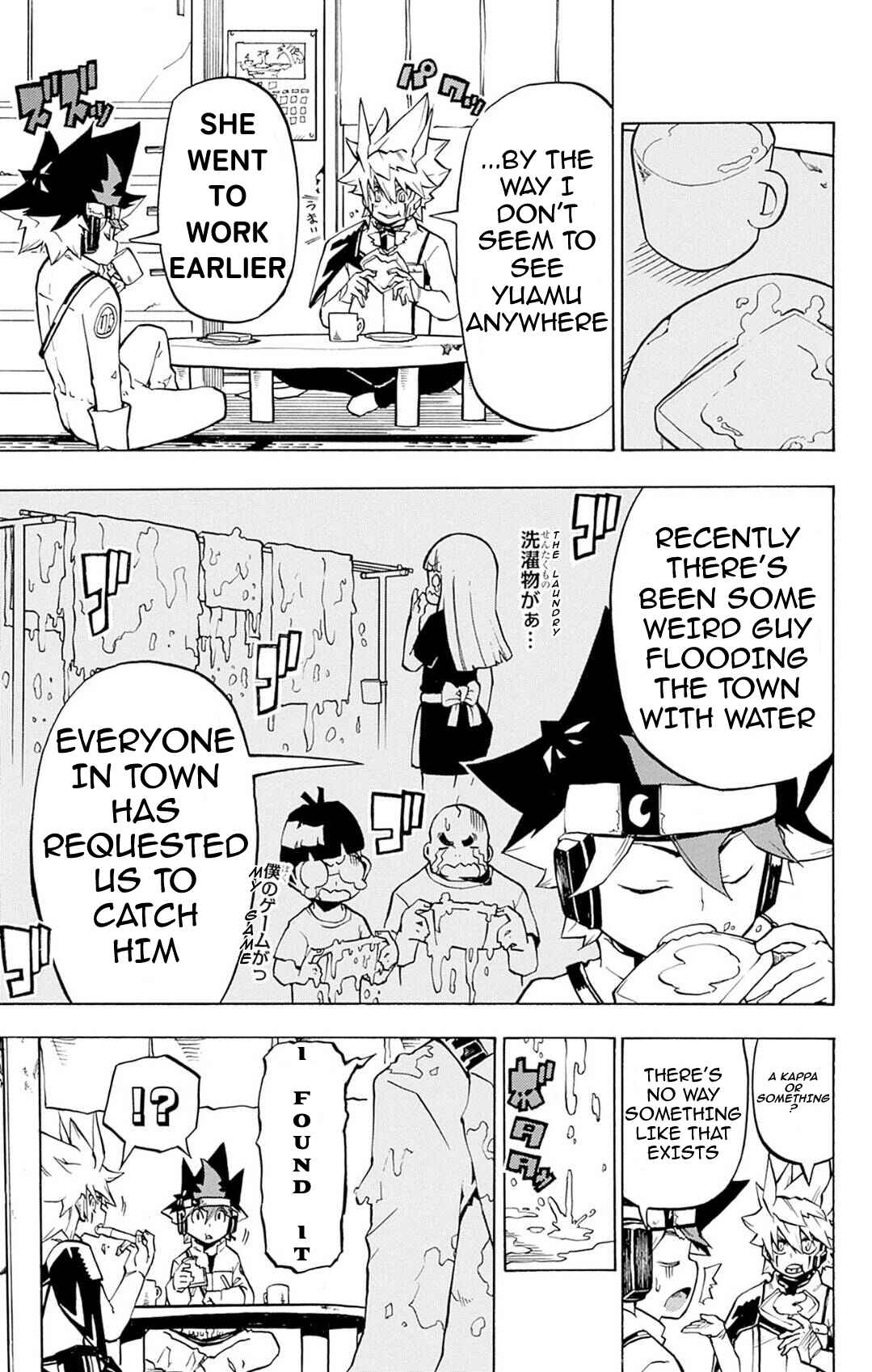 Page 7 Chapter 2 Yu-Gi-Oh! Go Rush!!