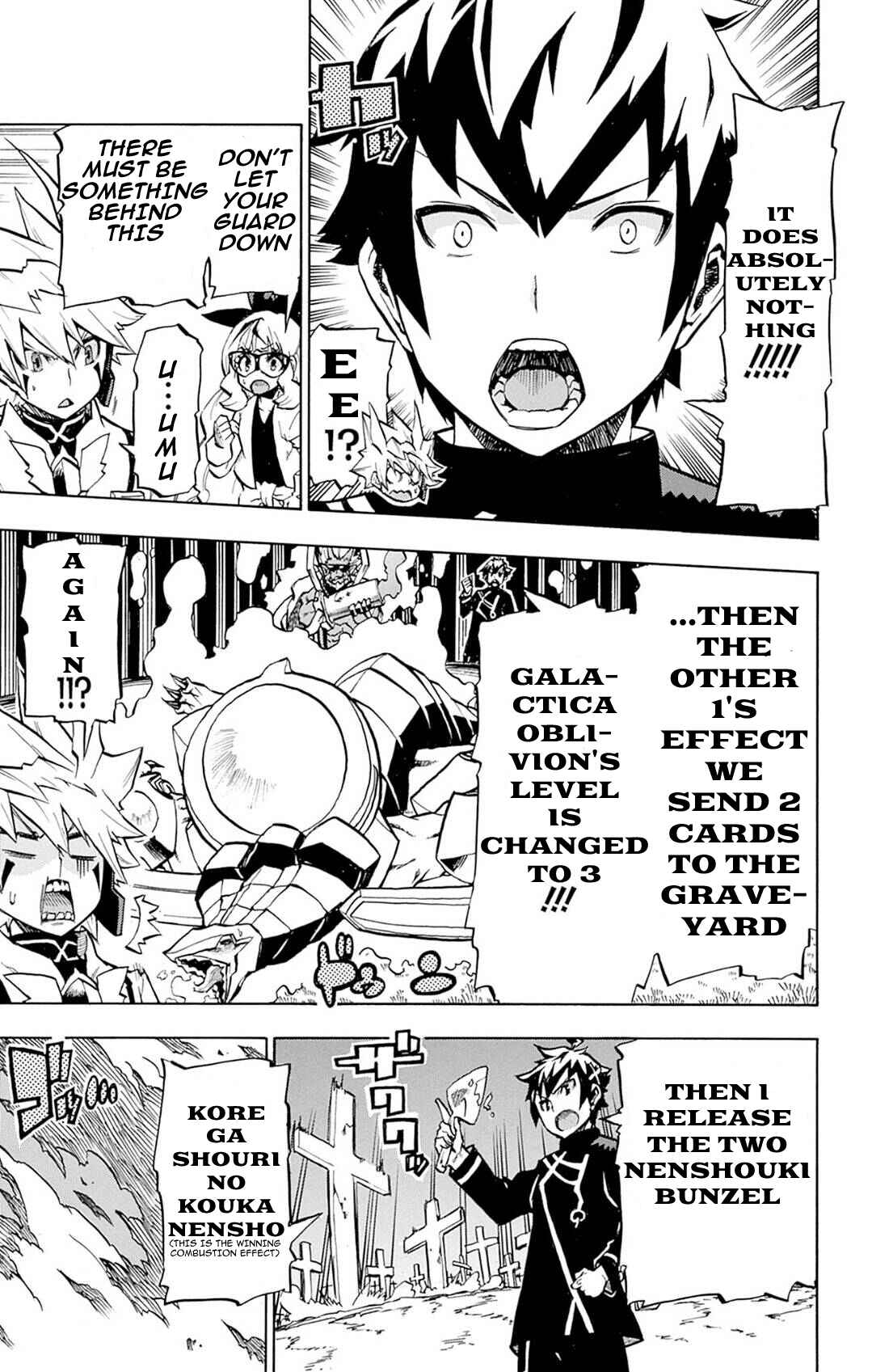 Page 21 Chapter 7 Yu-Gi-Oh! Go Rush!!
