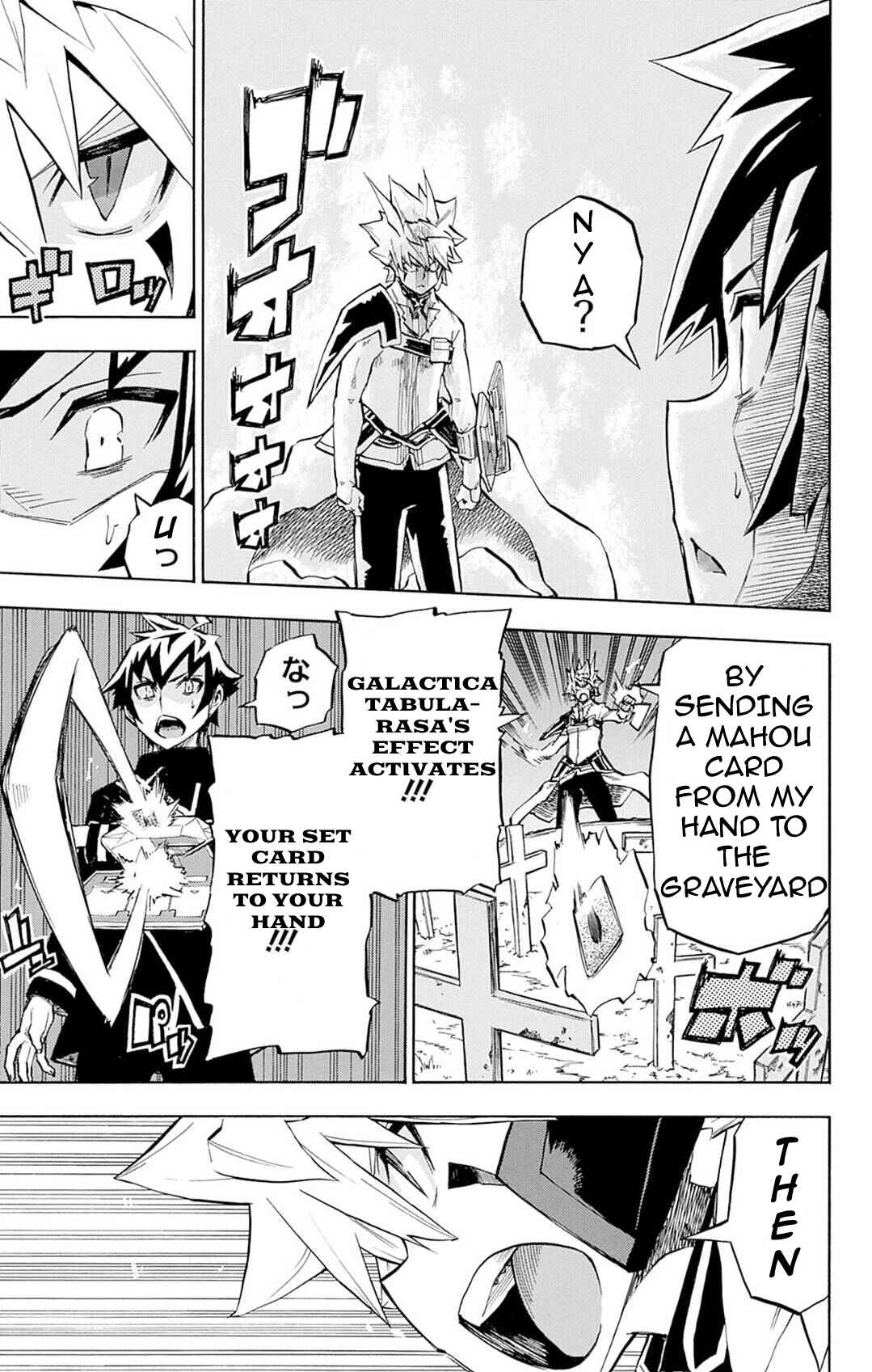 Page 28 Chapter 7 Yu-Gi-Oh! Go Rush!!