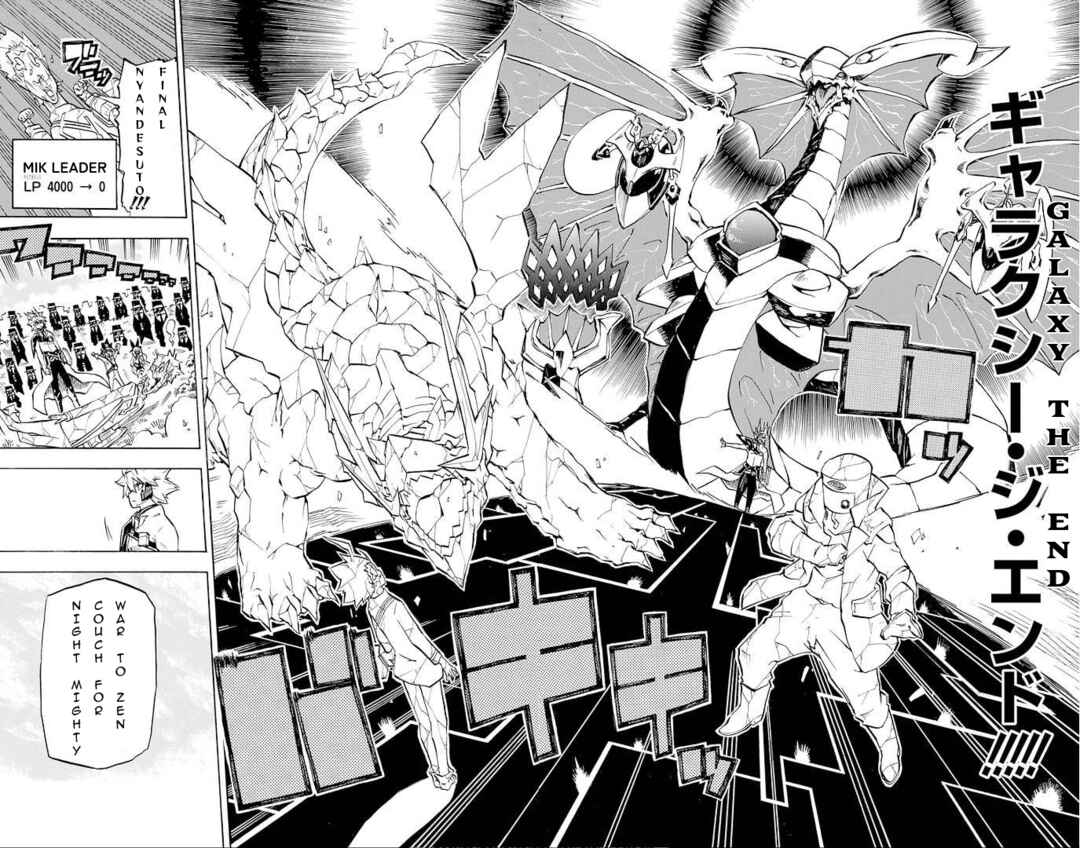 Page 31 Chapter 7 Yu-Gi-Oh! Go Rush!!