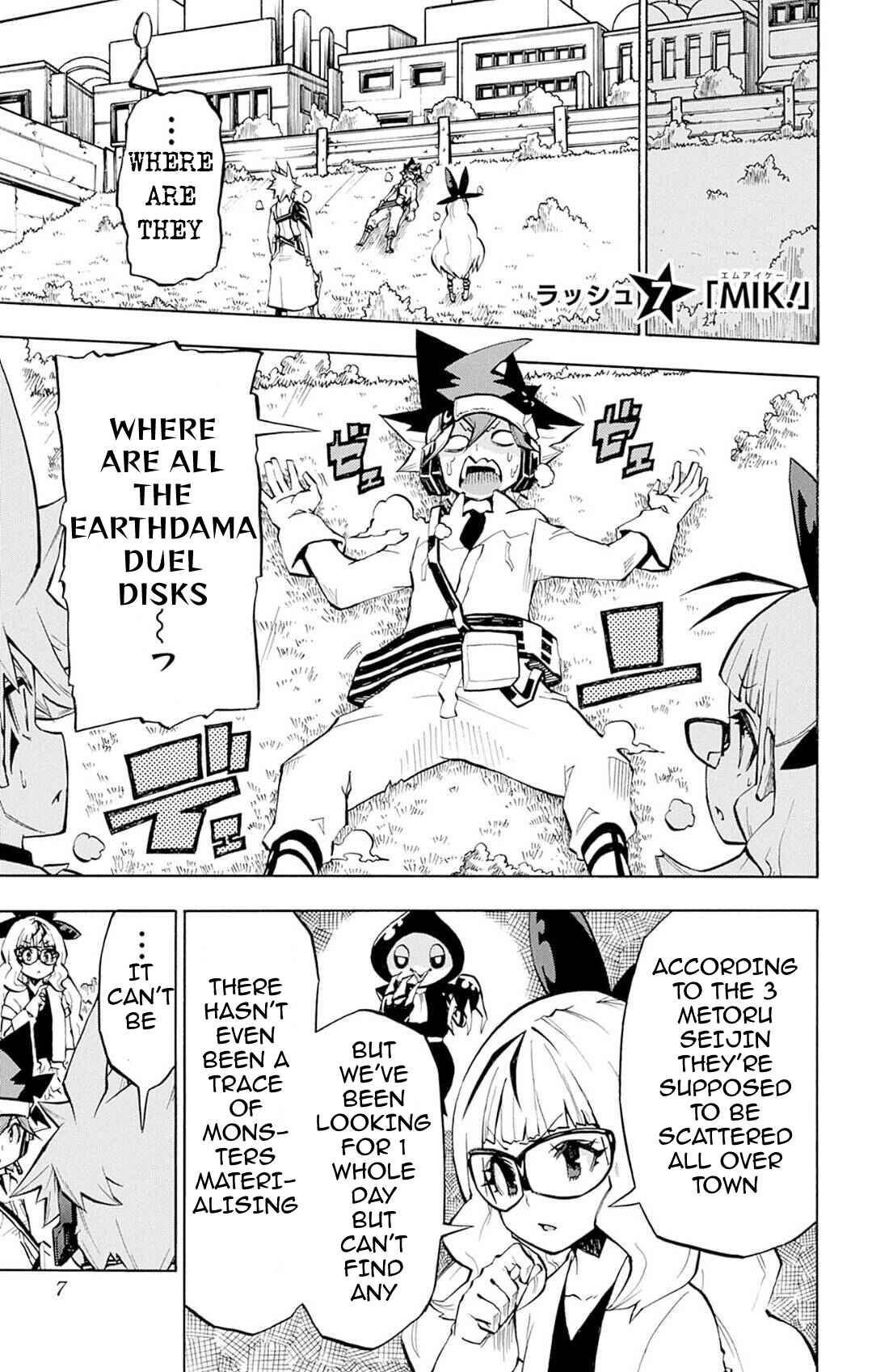 Page 7 Chapter 7 Yu-Gi-Oh! Go Rush!!
