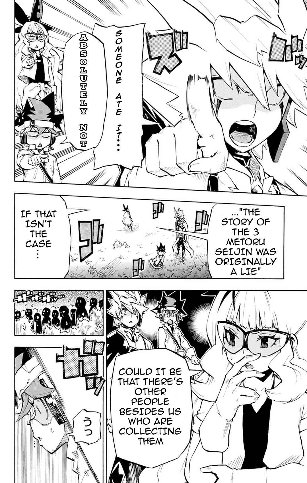 Page 8 Chapter 7 Yu-Gi-Oh! Go Rush!!