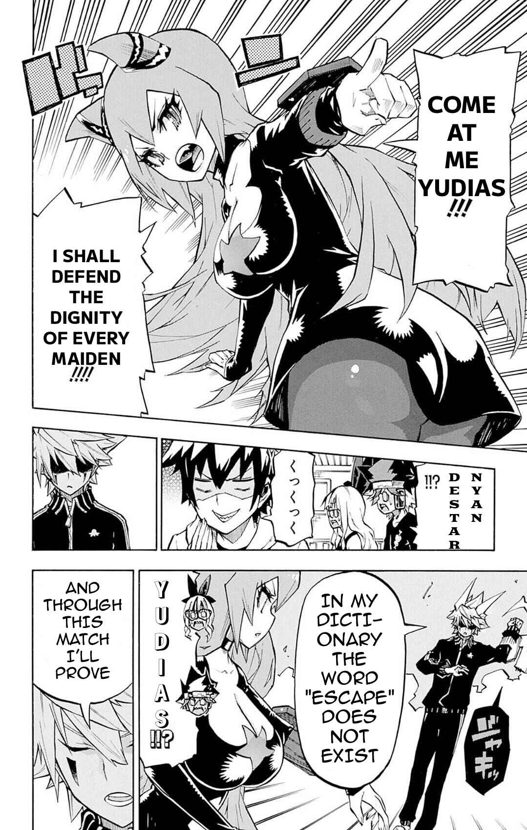 Page 14 Chapter 13 Yu-Gi-Oh! Go Rush!!