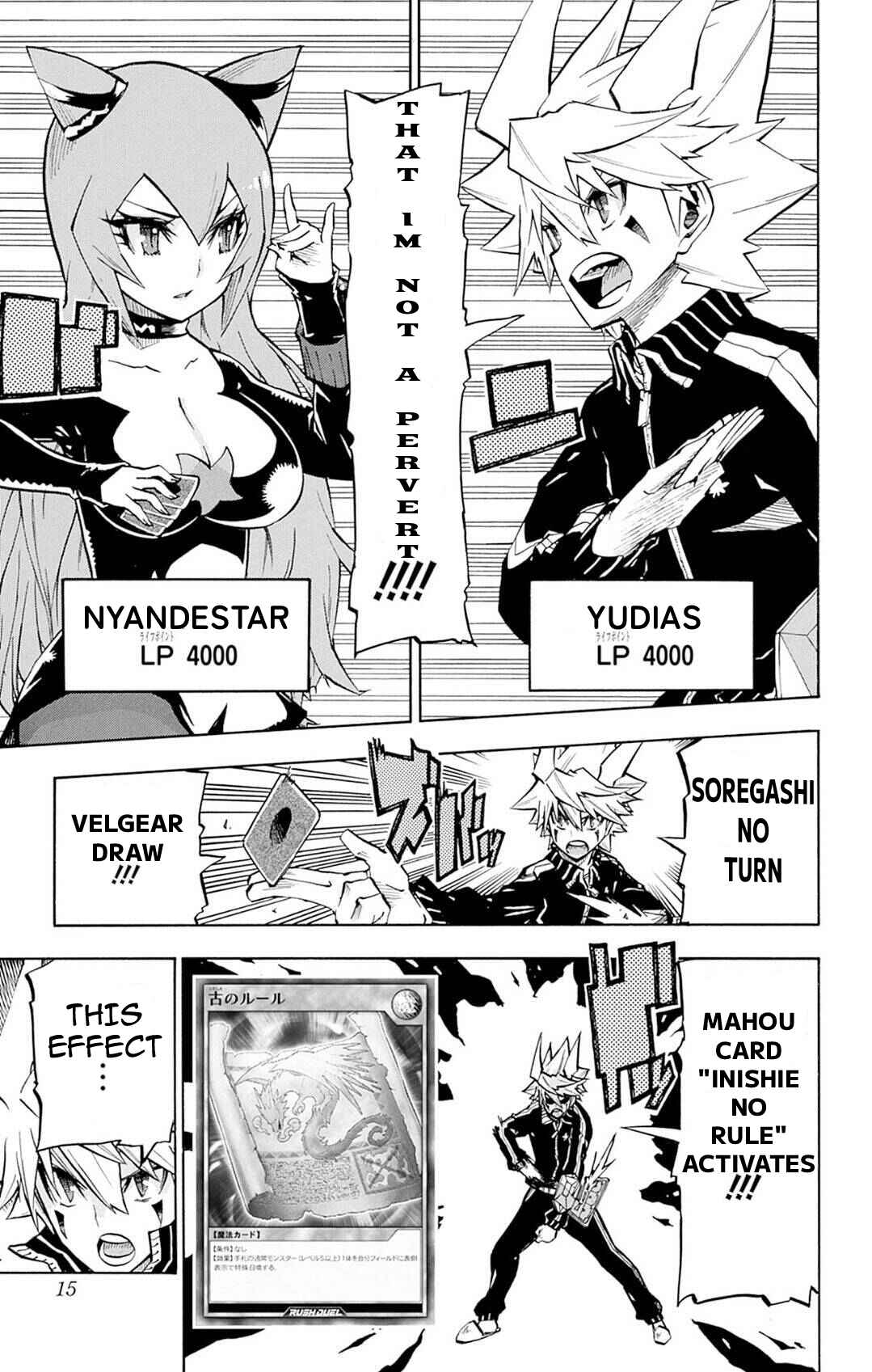 Page 15 Chapter 13 Yu-Gi-Oh! Go Rush!!