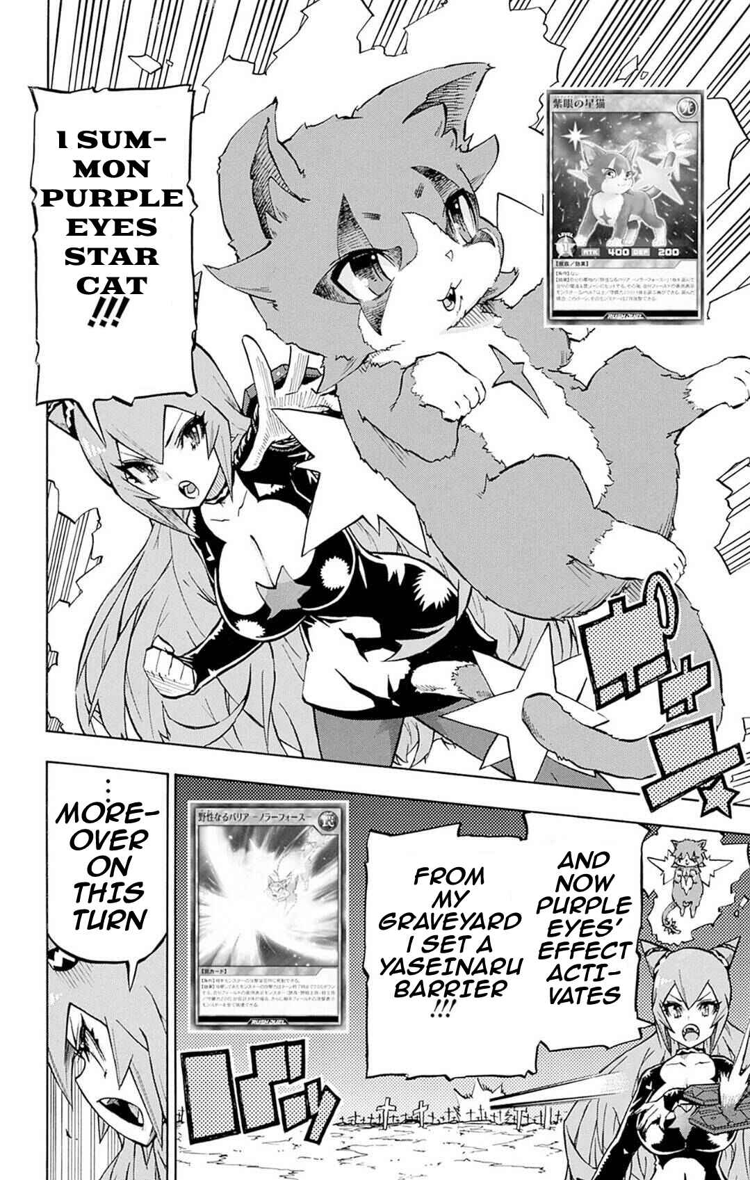 Page 24 Chapter 13 Yu-Gi-Oh! Go Rush!!