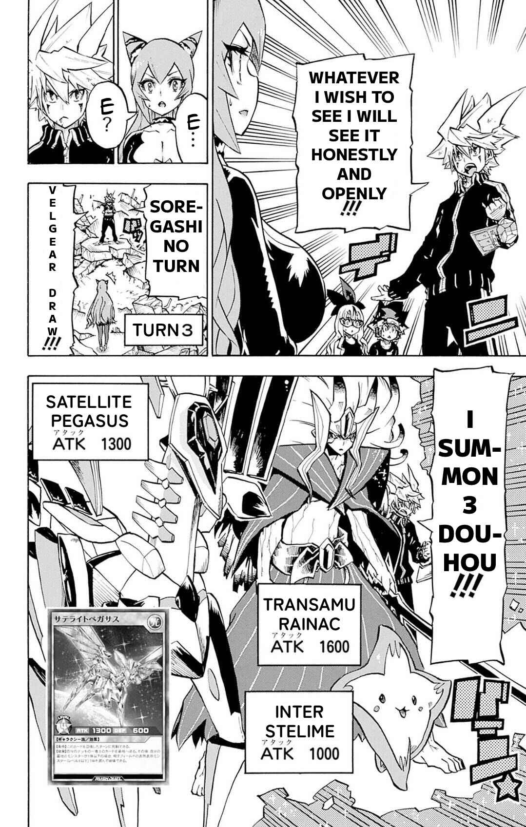 Page 28 Chapter 13 Yu-Gi-Oh! Go Rush!!
