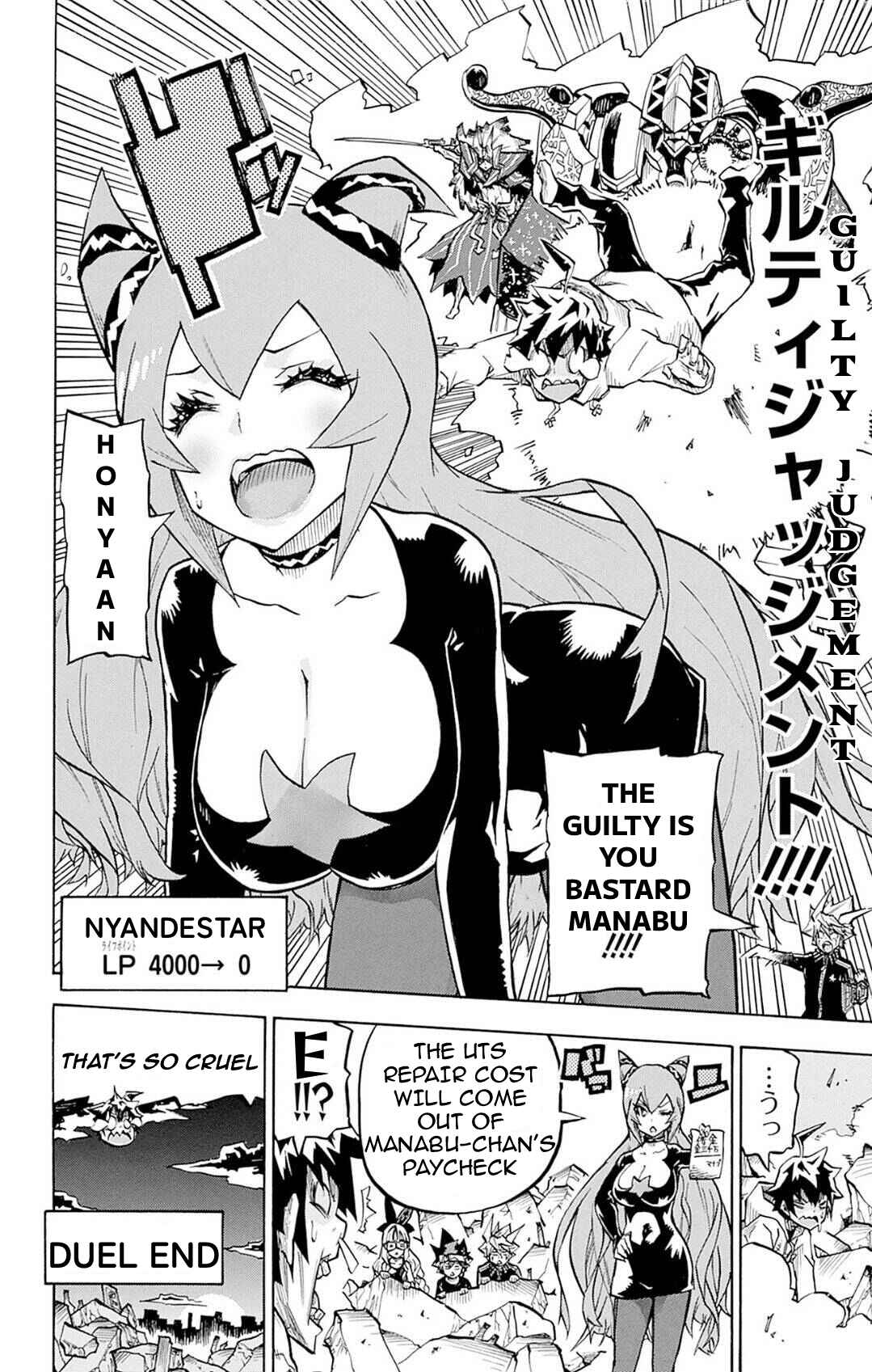 Page 36 Chapter 13 Yu-Gi-Oh! Go Rush!!