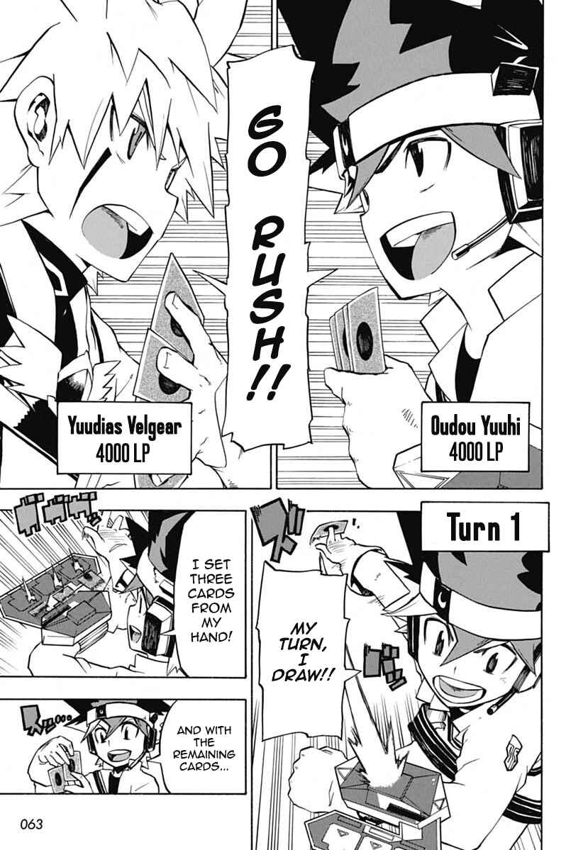 Page 18 Chapter 1 Yu-Gi-Oh! Go Rush!!