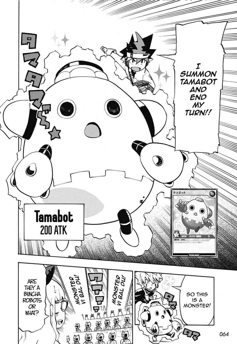 Page 19 Chapter 1 Yu-Gi-Oh! Go Rush!!