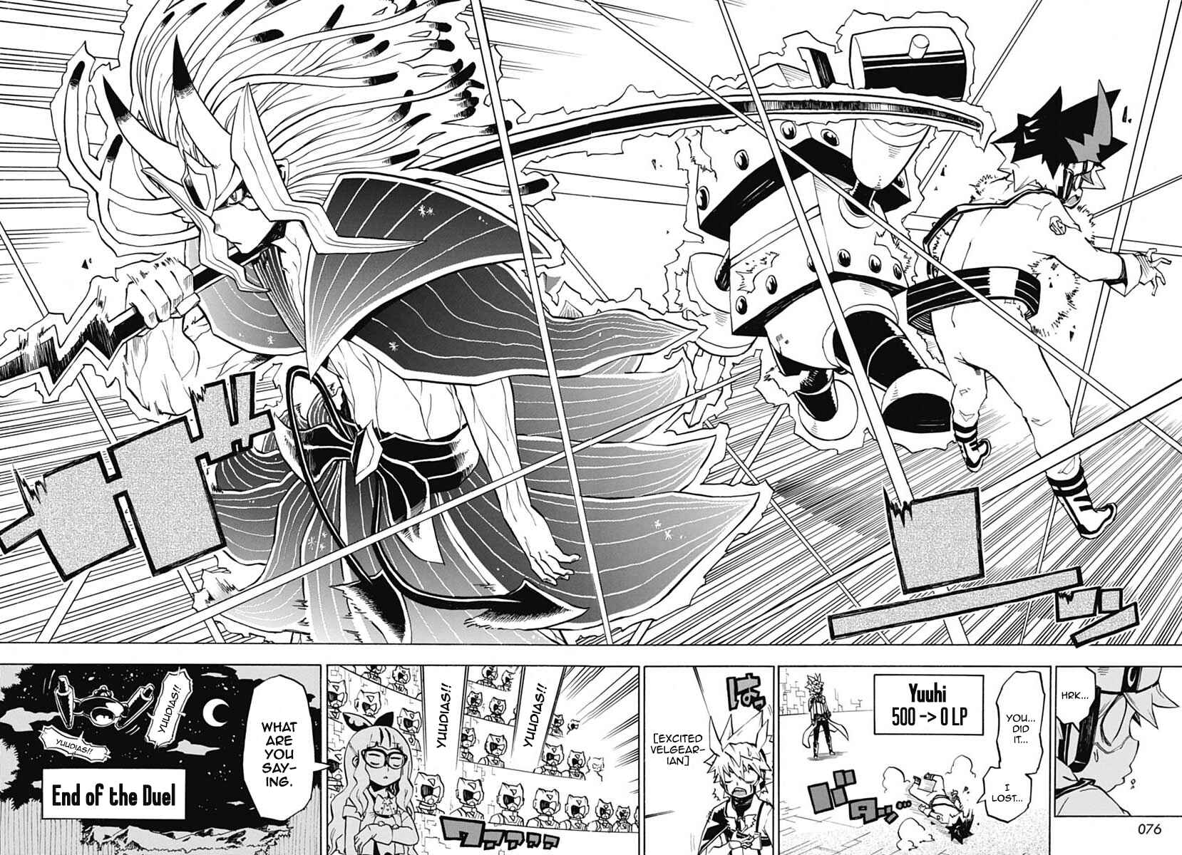 Page 27 Chapter 1 Yu-Gi-Oh! Go Rush!!
