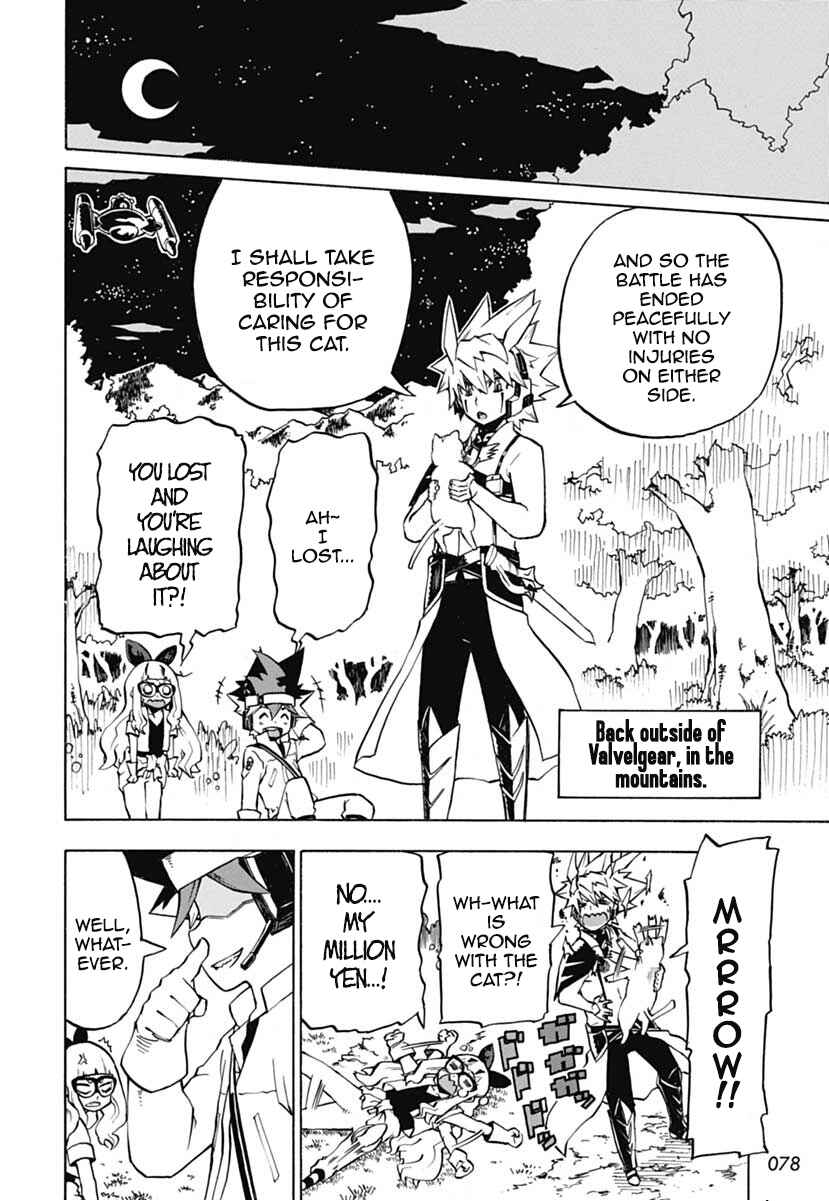 Page 28 Chapter 1 Yu-Gi-Oh! Go Rush!!