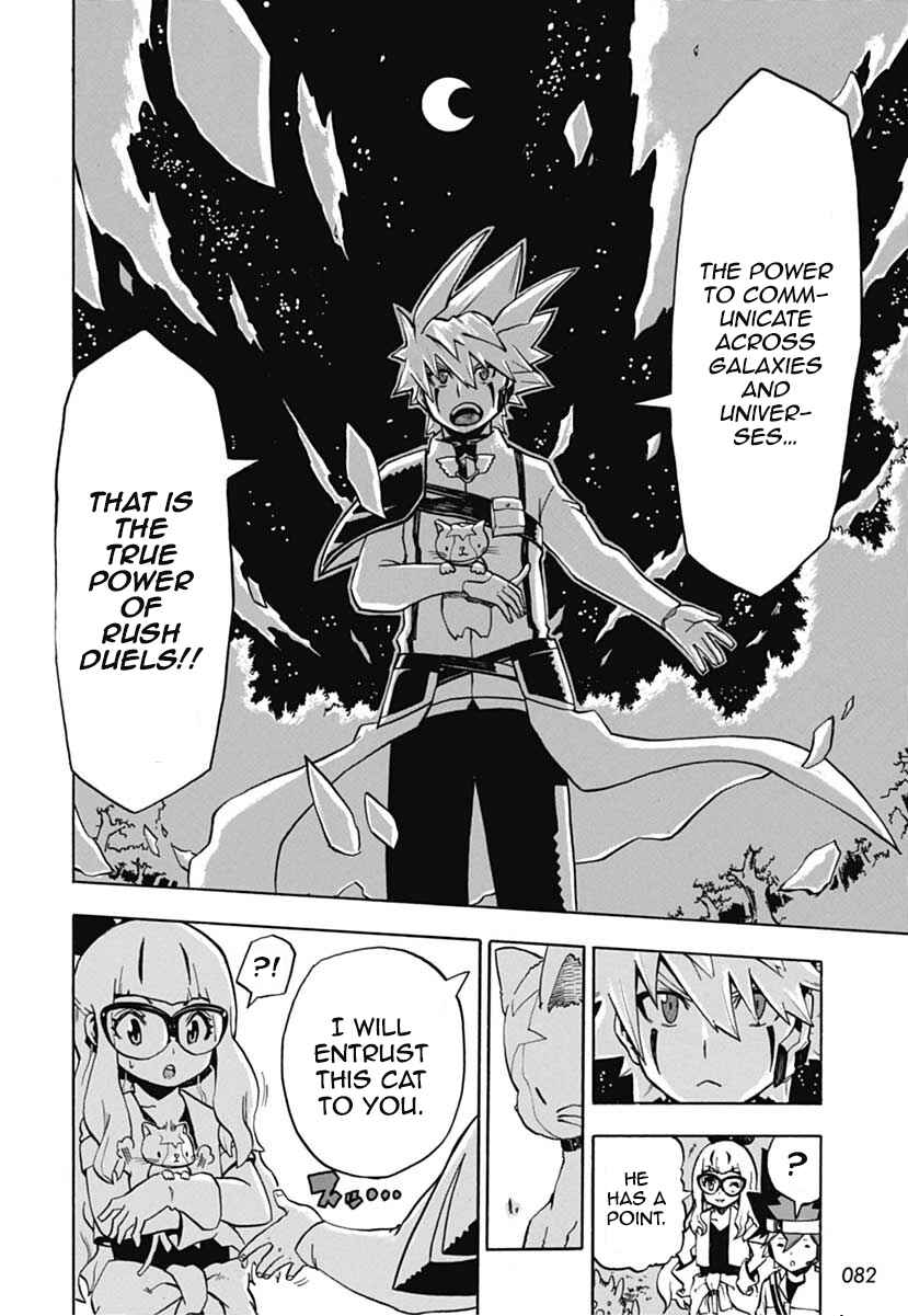 Page 32 Chapter 1 Yu-Gi-Oh! Go Rush!!