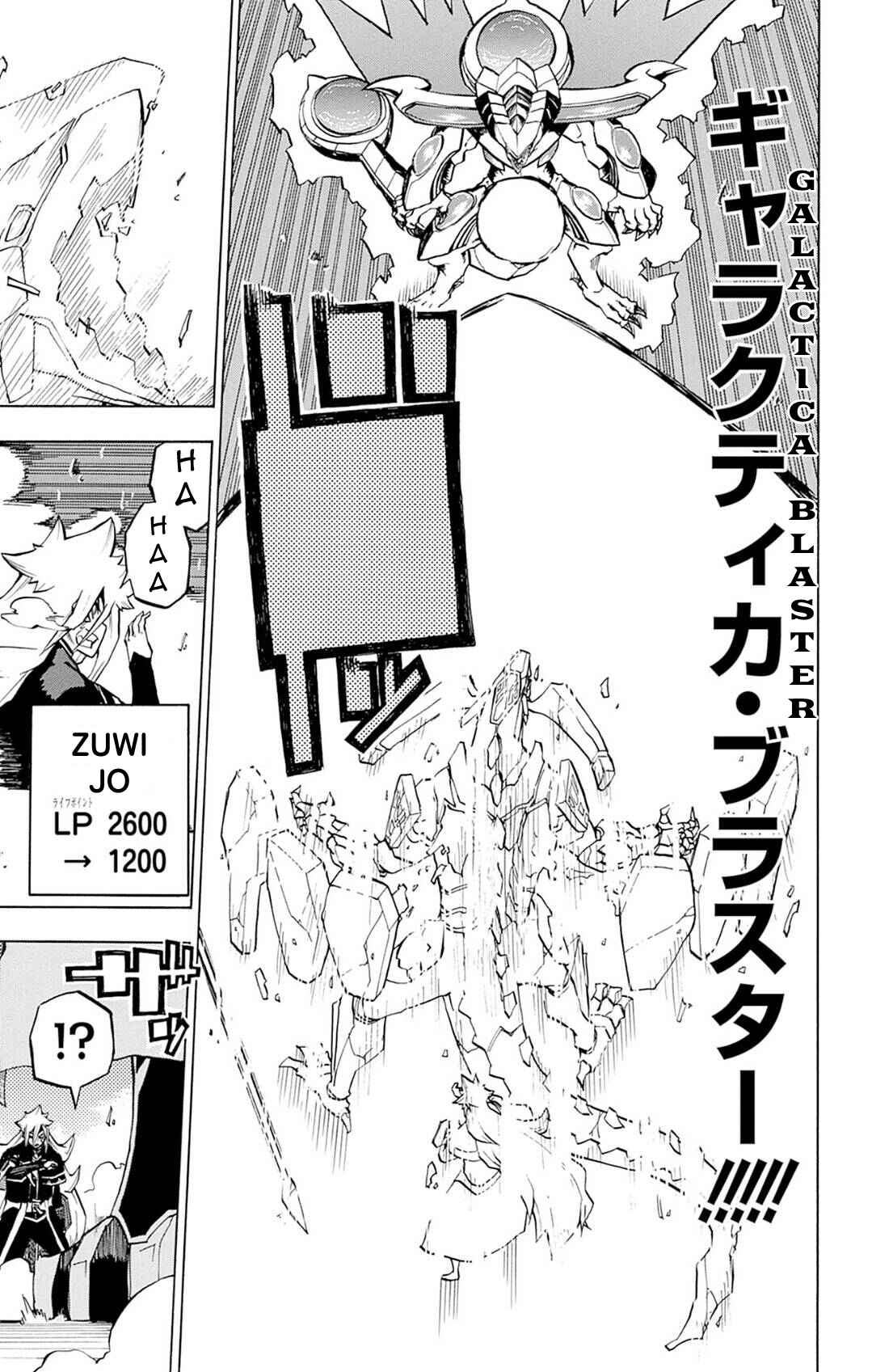 Page 16 Chapter 6 Yu-Gi-Oh! Go Rush!!