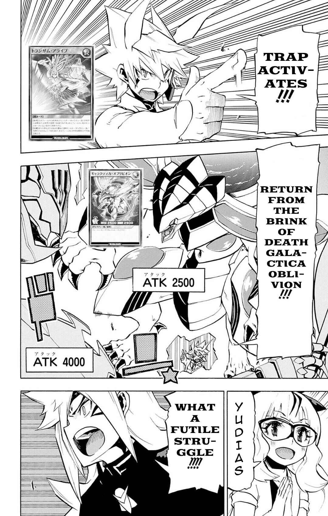 Page 2 Chapter 6 Yu-Gi-Oh! Go Rush!!
