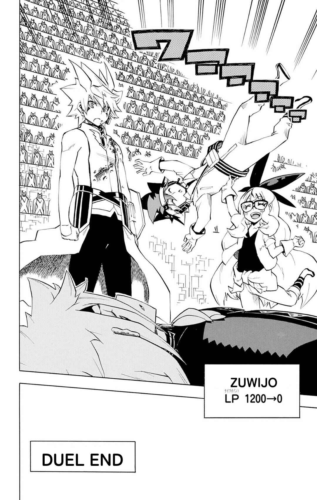 Page 20 Chapter 6 Yu-Gi-Oh! Go Rush!!