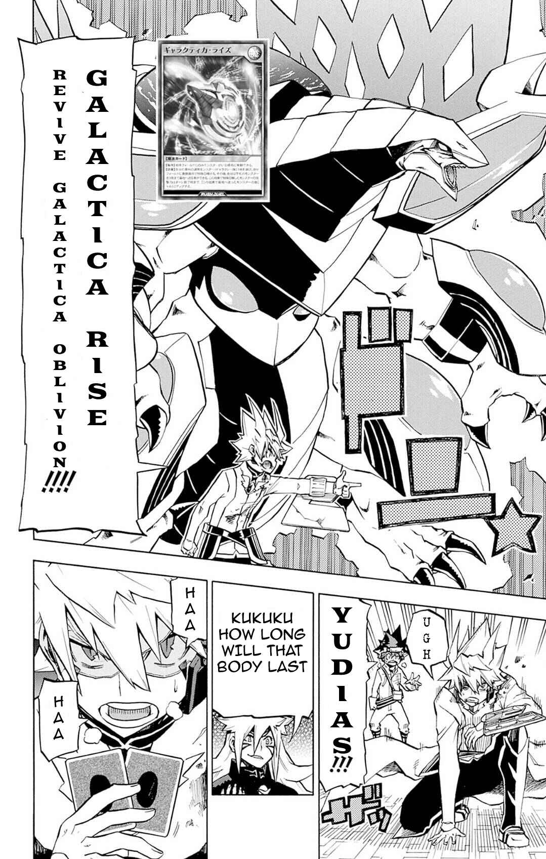 Page 8 Chapter 6 Yu-Gi-Oh! Go Rush!!
