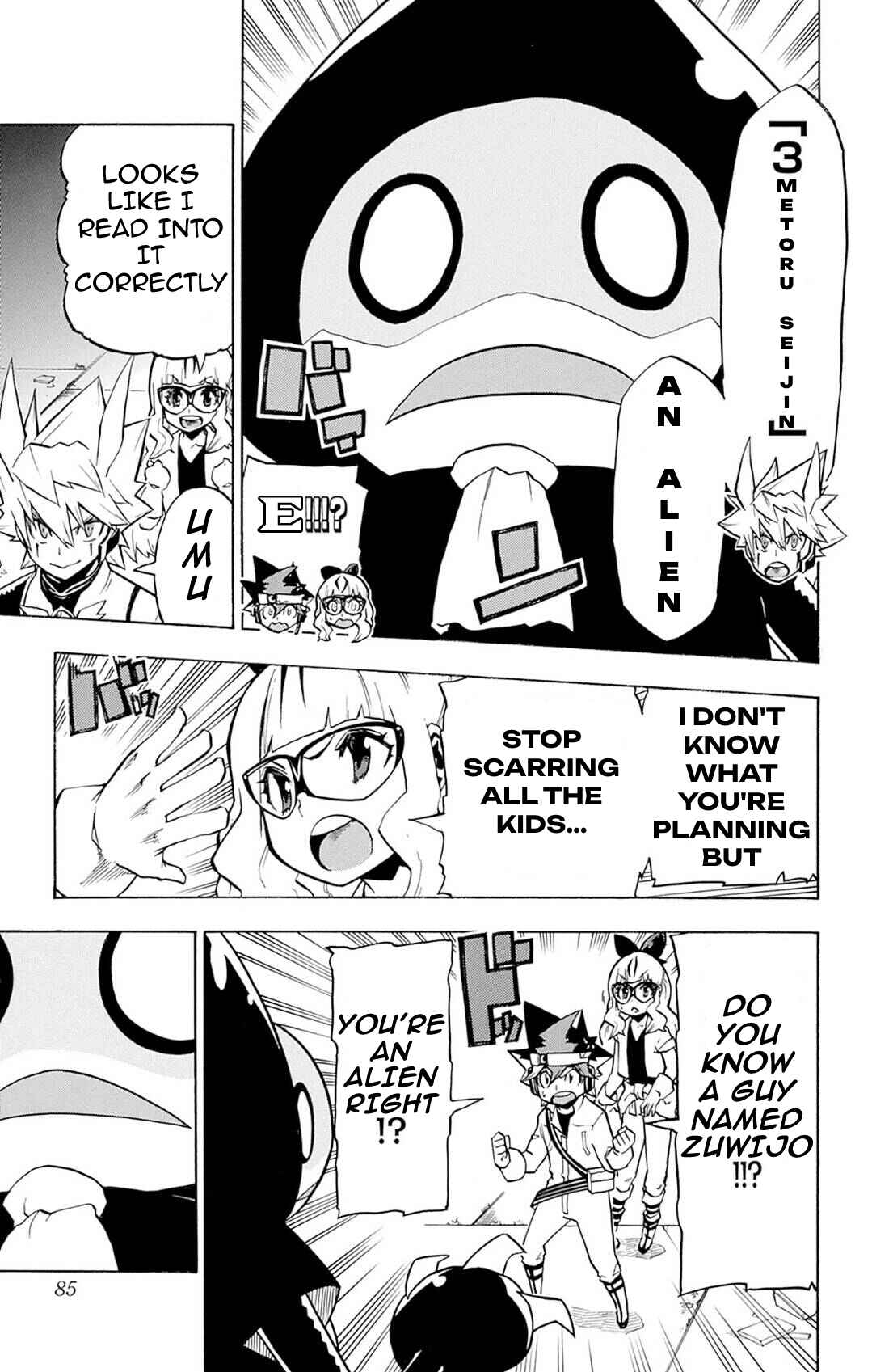 Page 11 Chapter 3 Yu-Gi-Oh! Go Rush!!