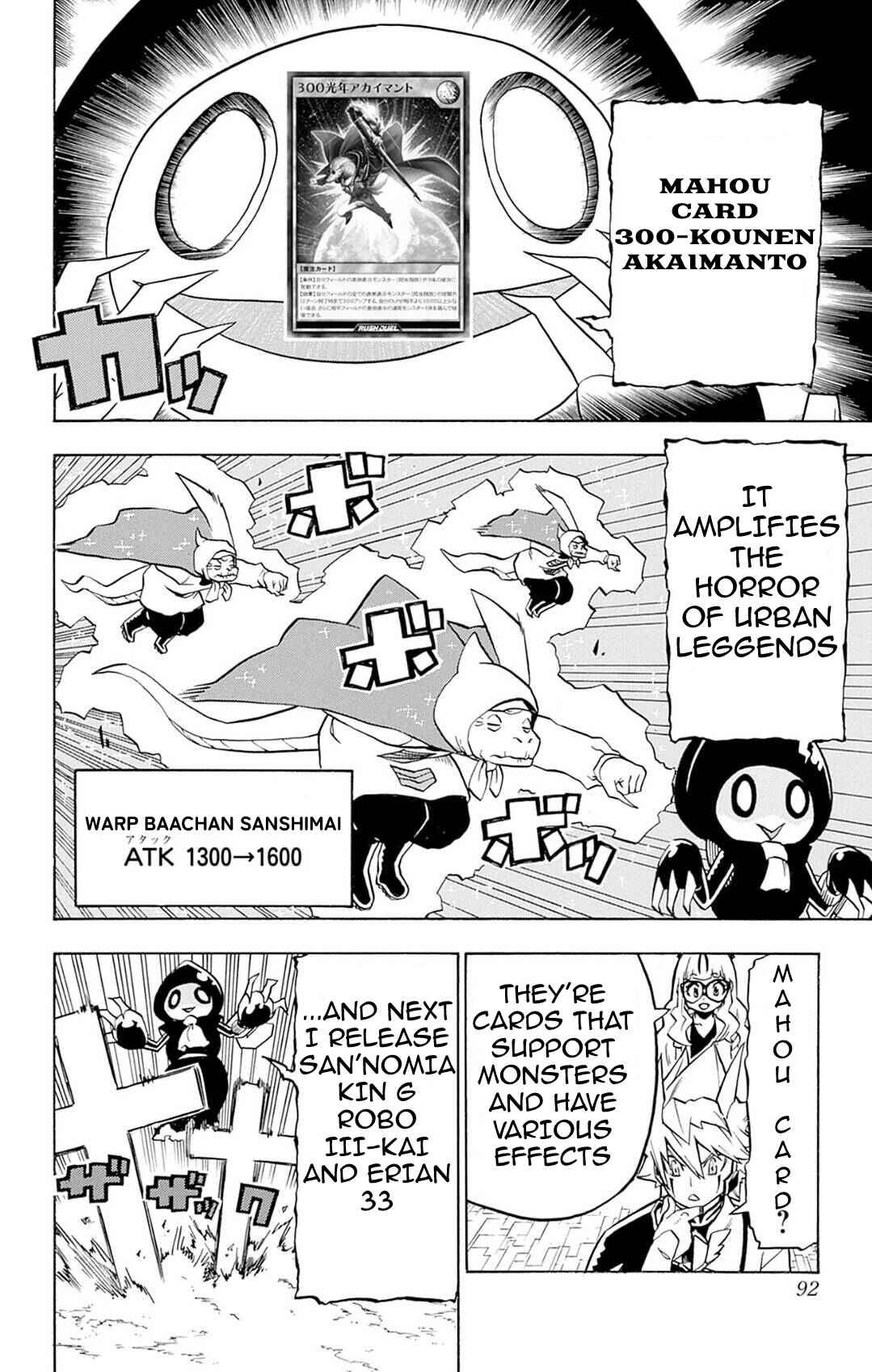 Page 18 Chapter 3 Yu-Gi-Oh! Go Rush!!
