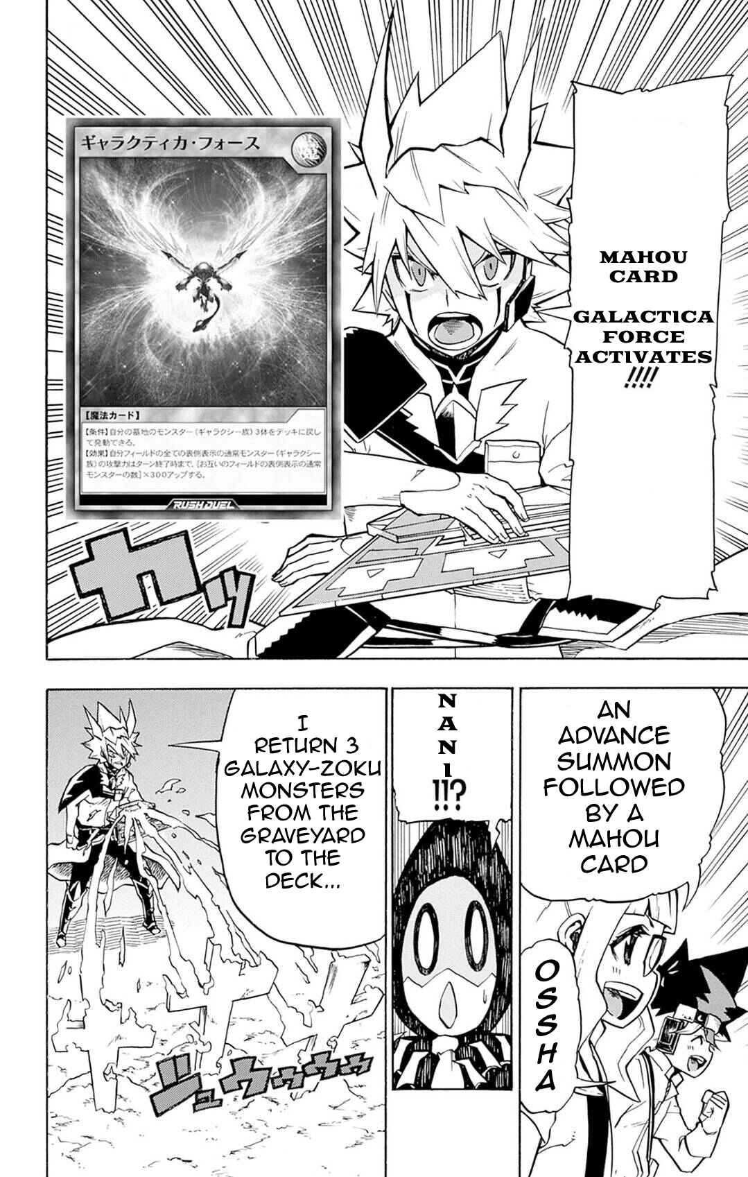 Page 25 Chapter 3 Yu-Gi-Oh! Go Rush!!