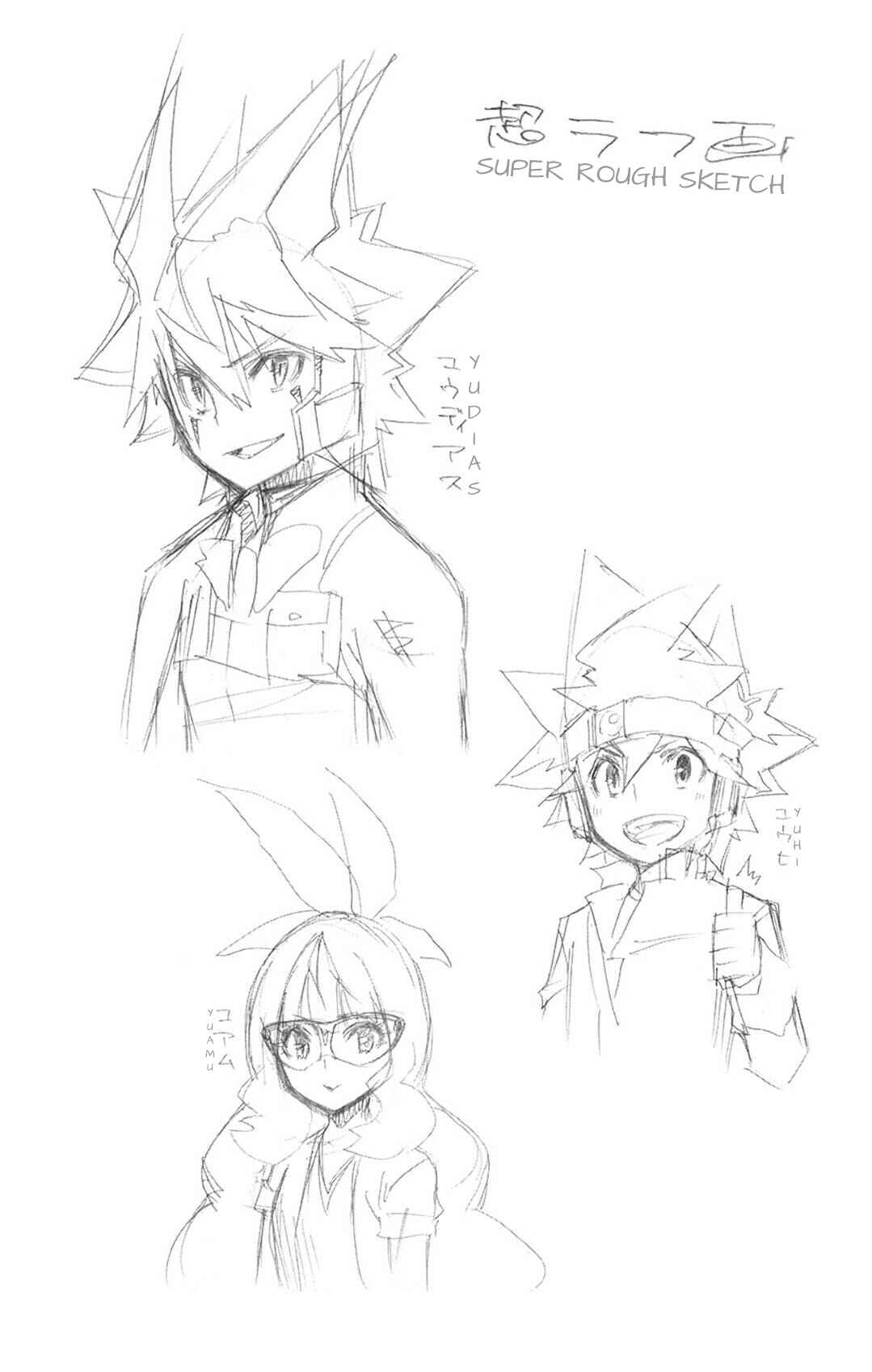 Page 32 Chapter 3 Yu-Gi-Oh! Go Rush!!