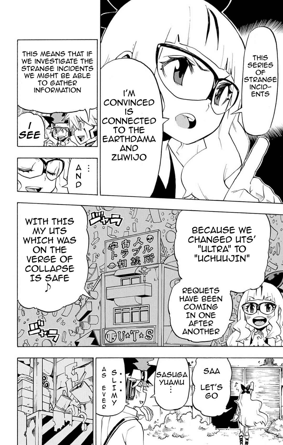 Page 8 Chapter 3 Yu-Gi-Oh! Go Rush!!