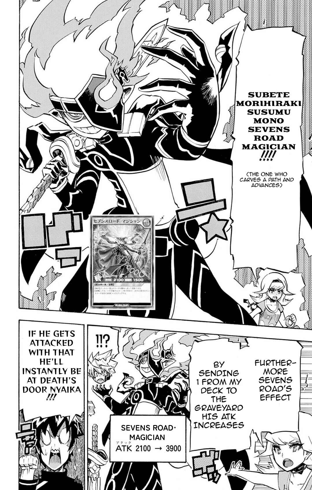Page 11 Chapter 10 Yu-Gi-Oh! Go Rush!!