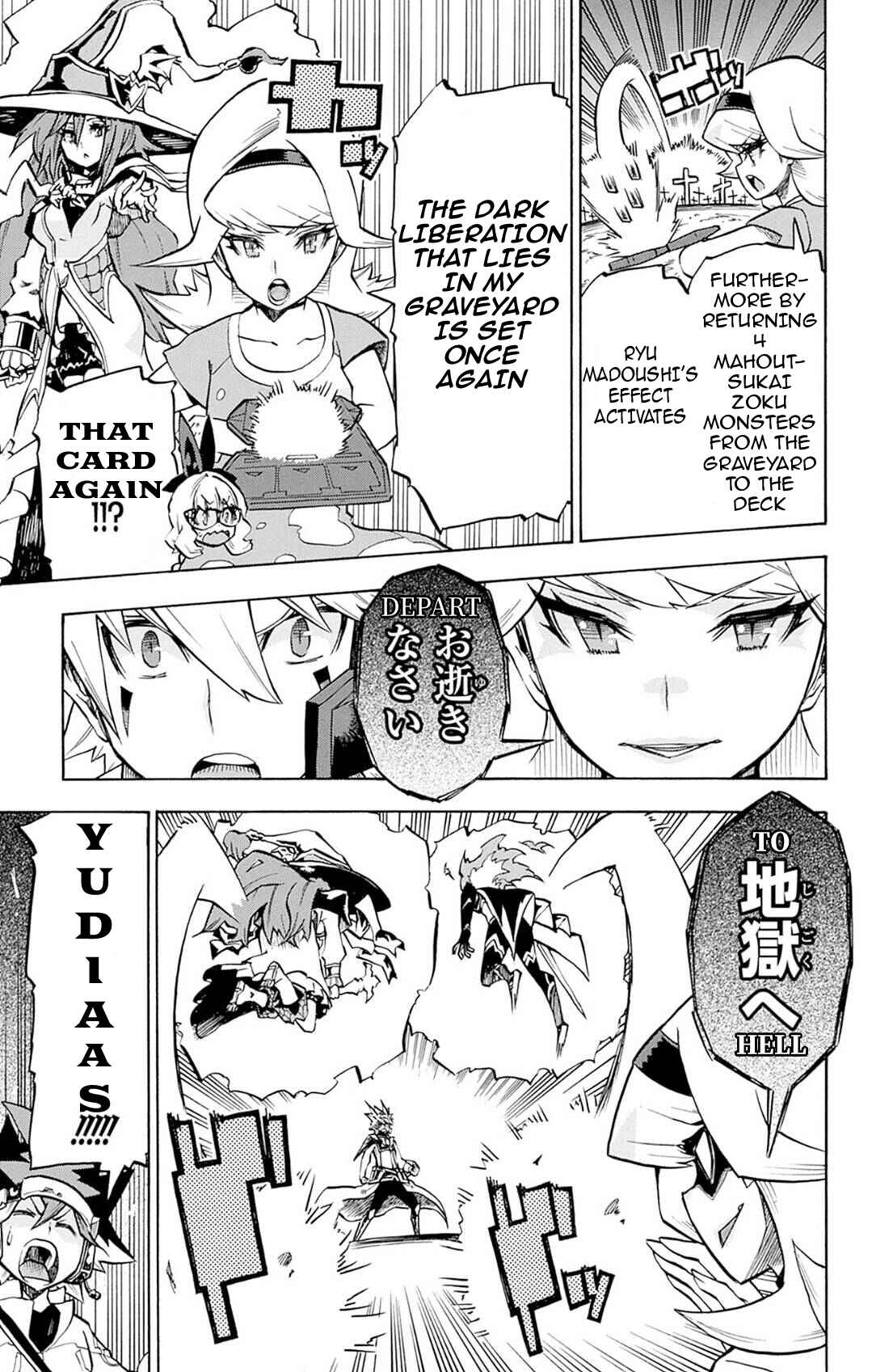 Page 18 Chapter 10 Yu-Gi-Oh! Go Rush!!
