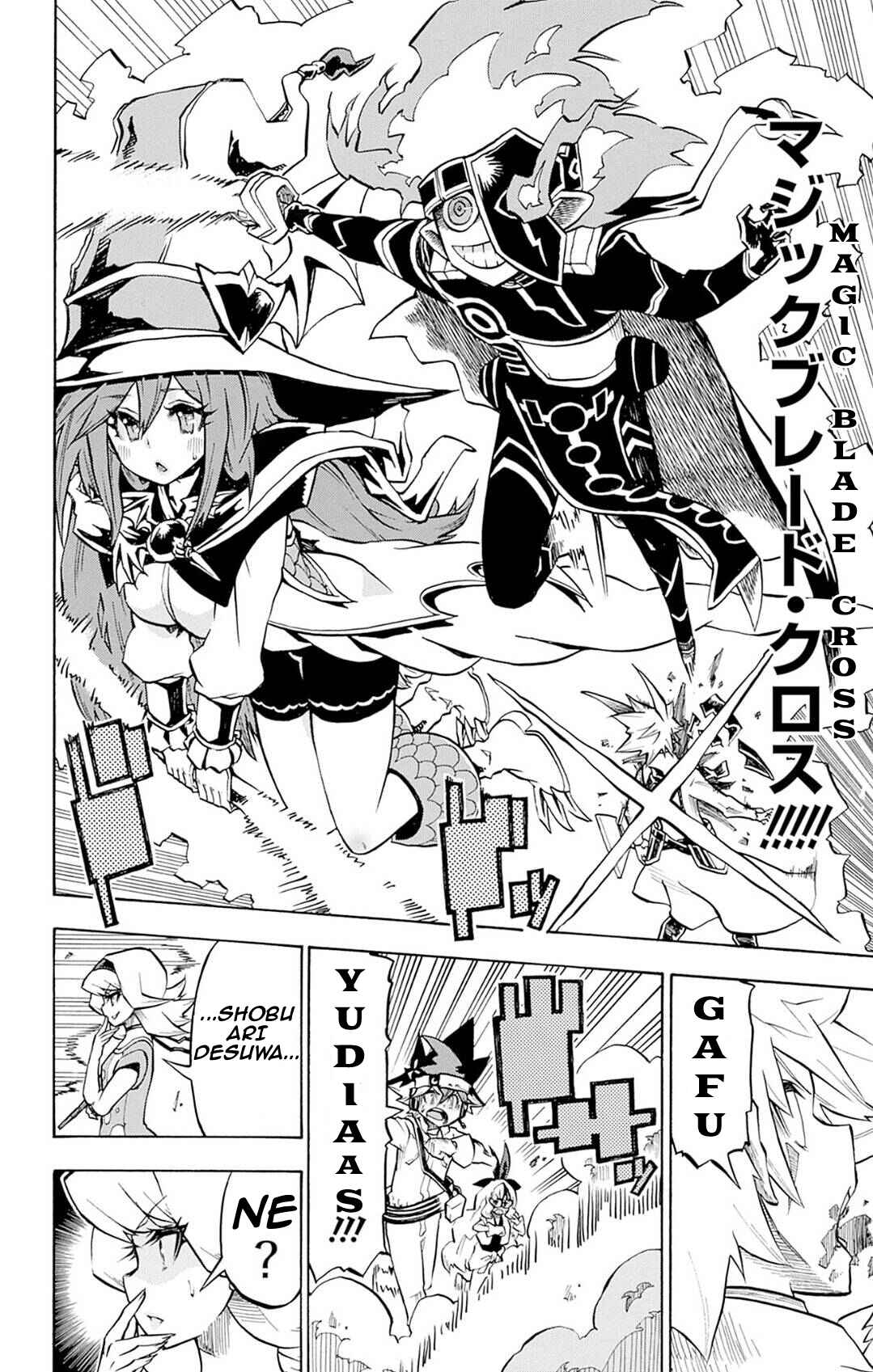 Page 19 Chapter 10 Yu-Gi-Oh! Go Rush!!