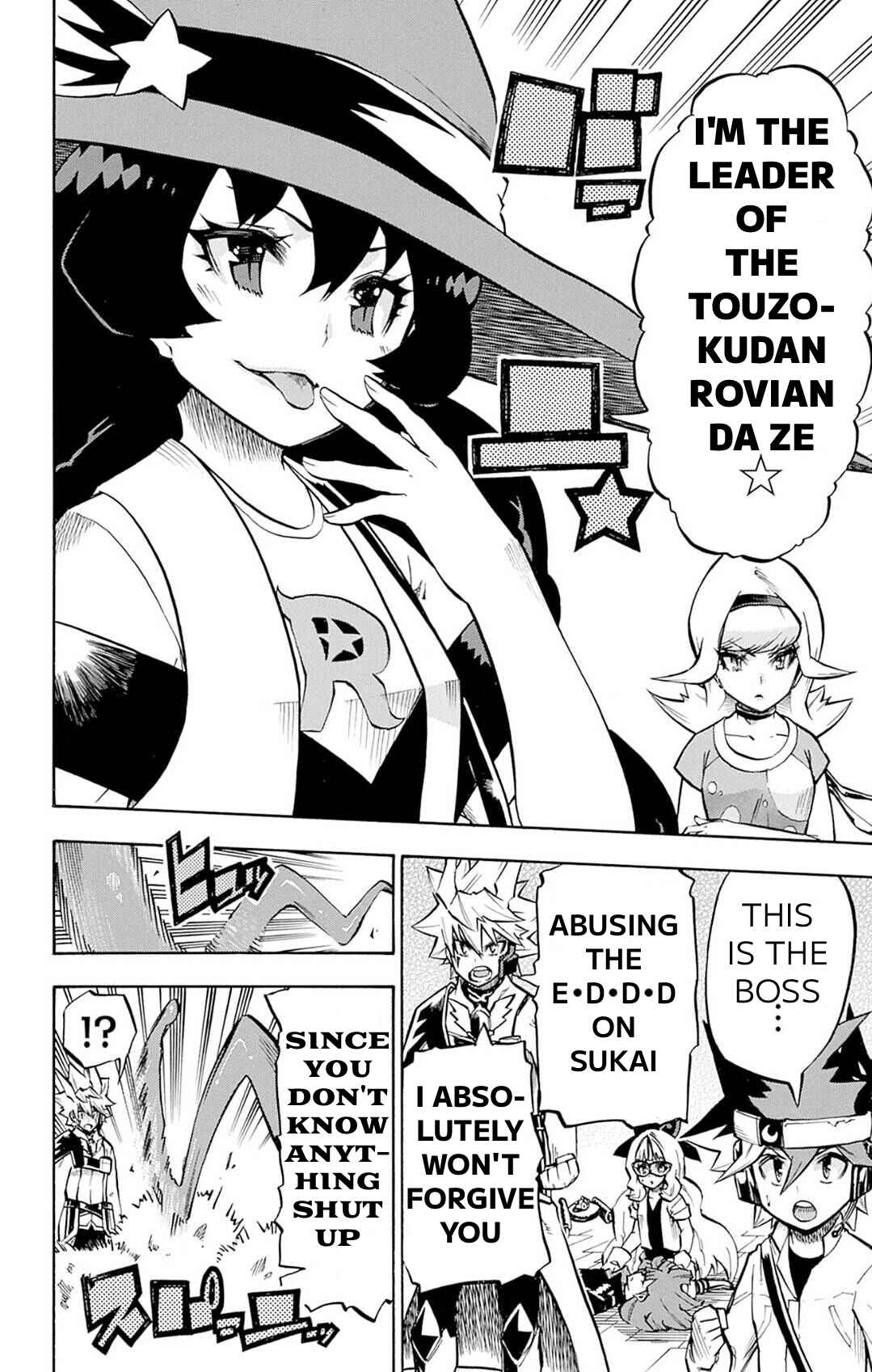 Page 3 Chapter 10 Yu-Gi-Oh! Go Rush!!