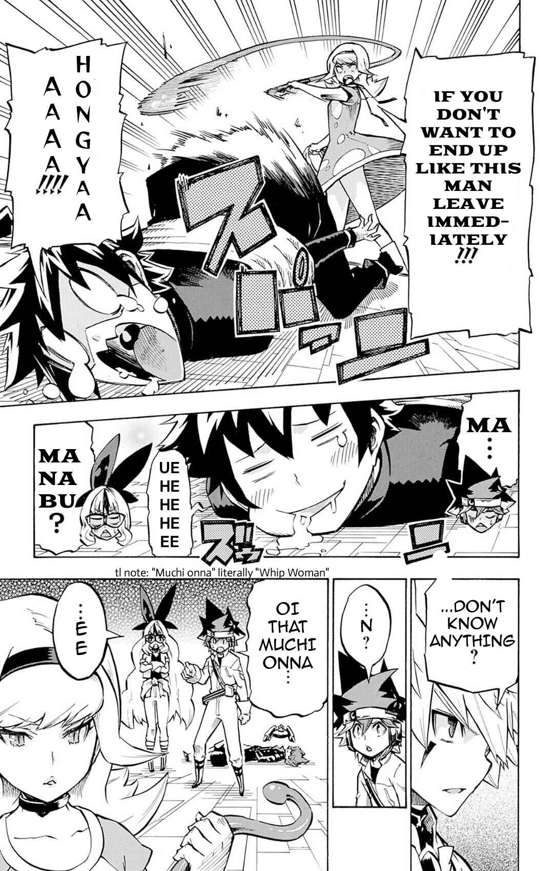 Page 4 Chapter 10 Yu-Gi-Oh! Go Rush!!