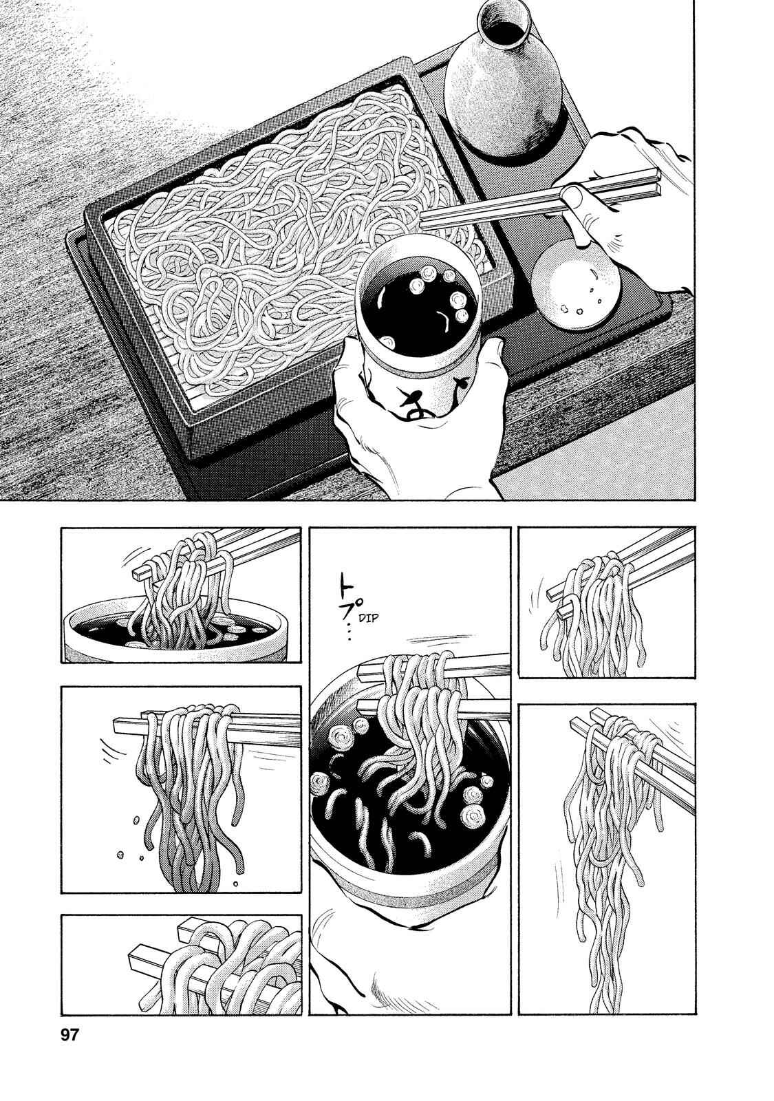 Page 3 Chapter 4 Criminals Meals