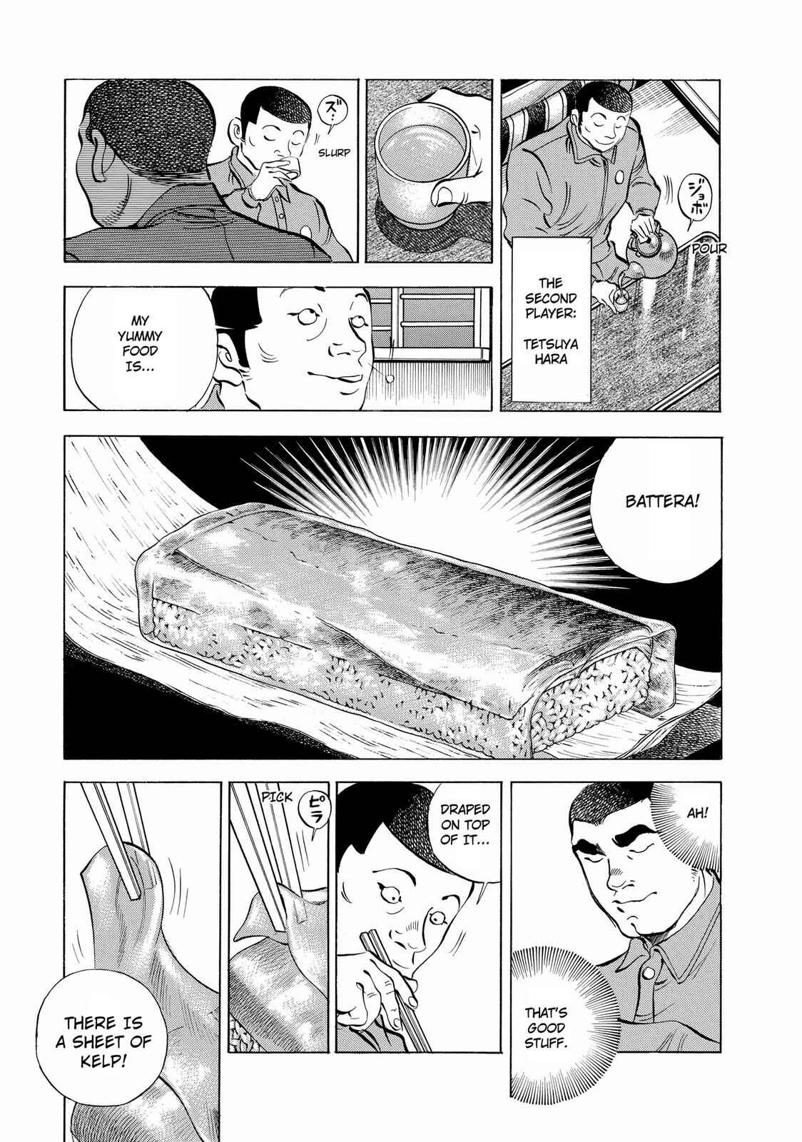 Page 15 Chapter 15 Criminals Meals