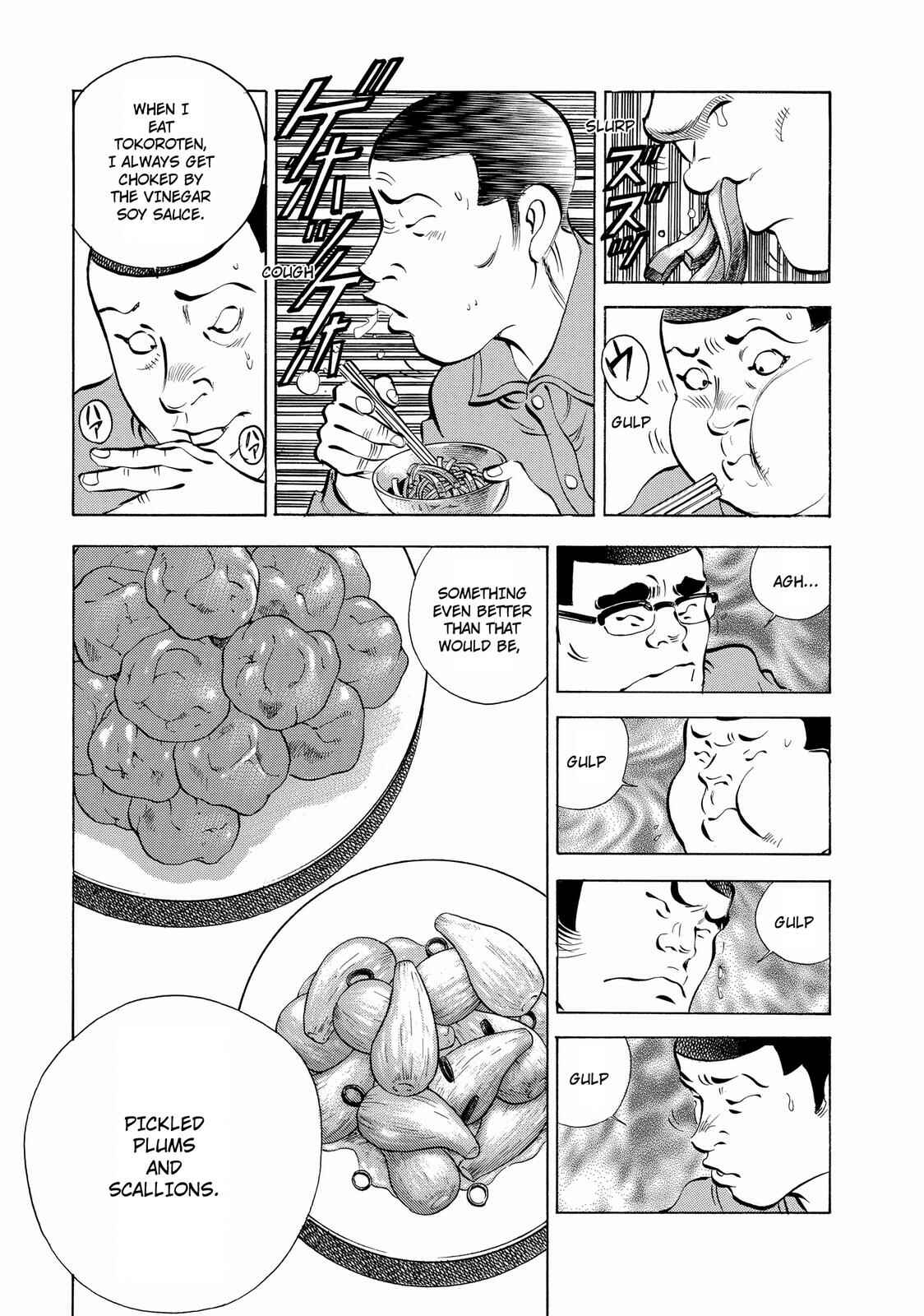 Page 17 Chapter 15 Criminals Meals