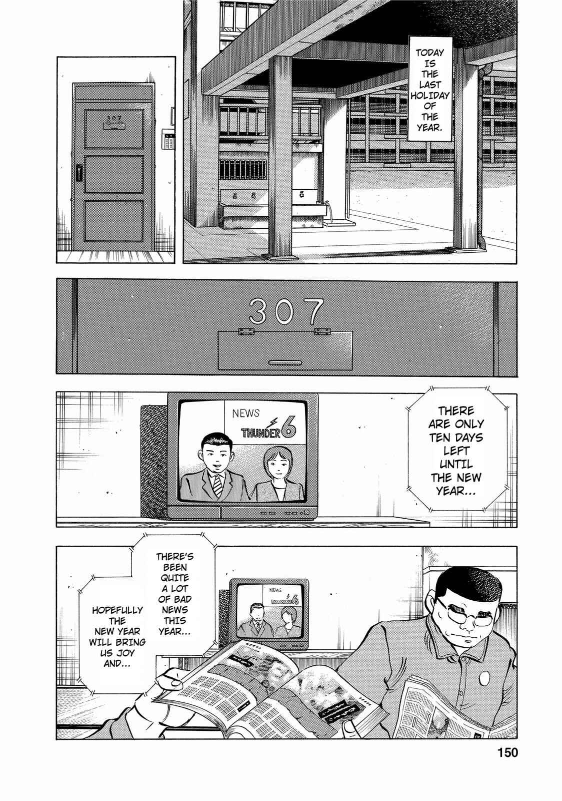 Page 2 Chapter 15 Criminals Meals