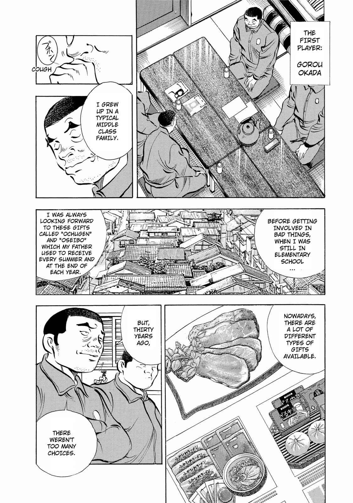 Page 6 Chapter 15 Criminals Meals