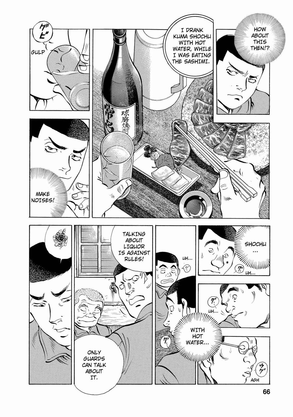 Page 14 Chapter 11 Criminals Meals